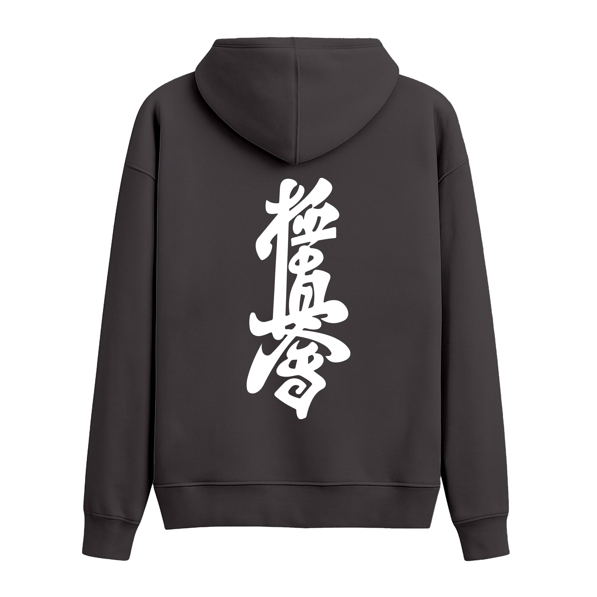 Kyokushinkai - Oversize Hoodie