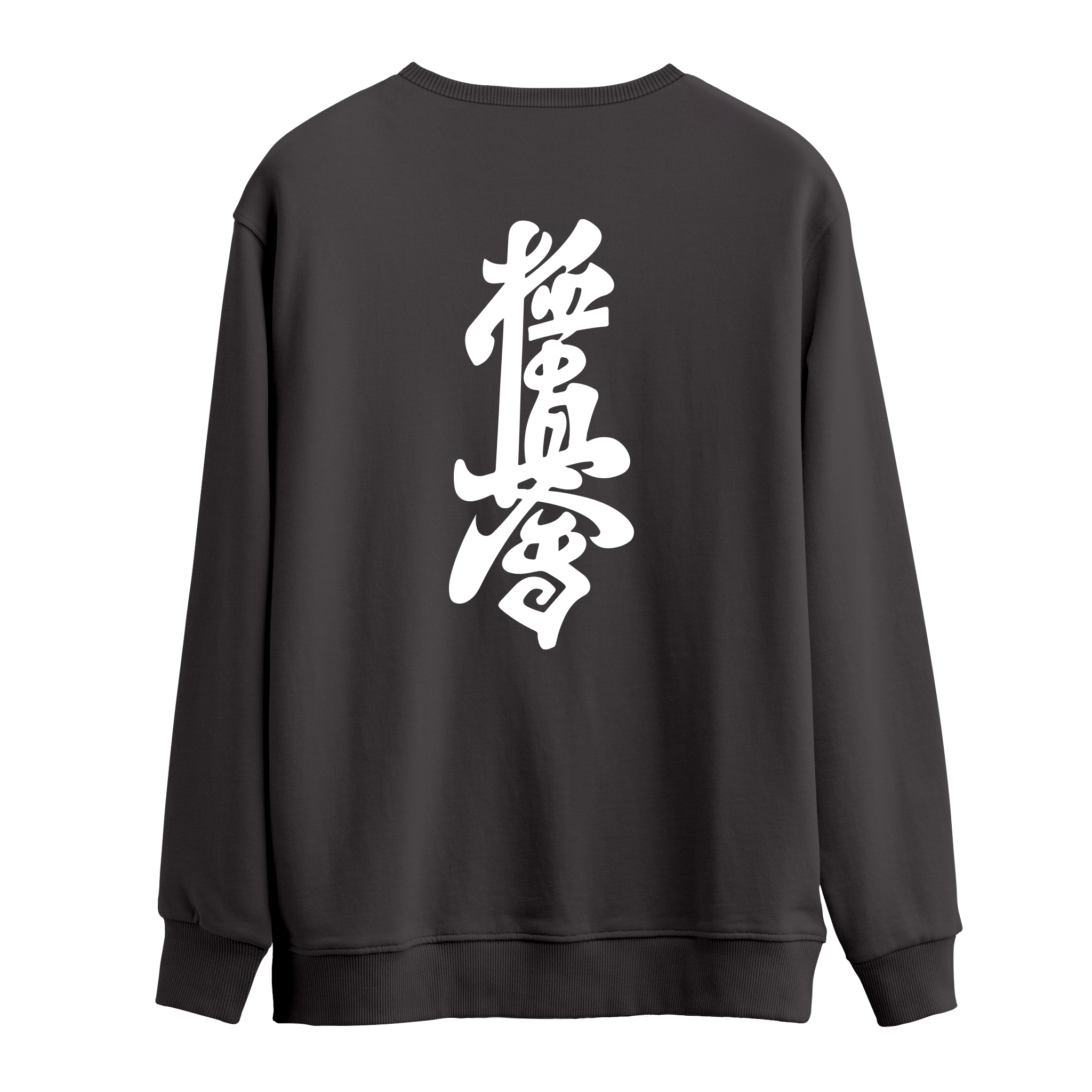 Kyokushinkai - Oversize Sweatshirt