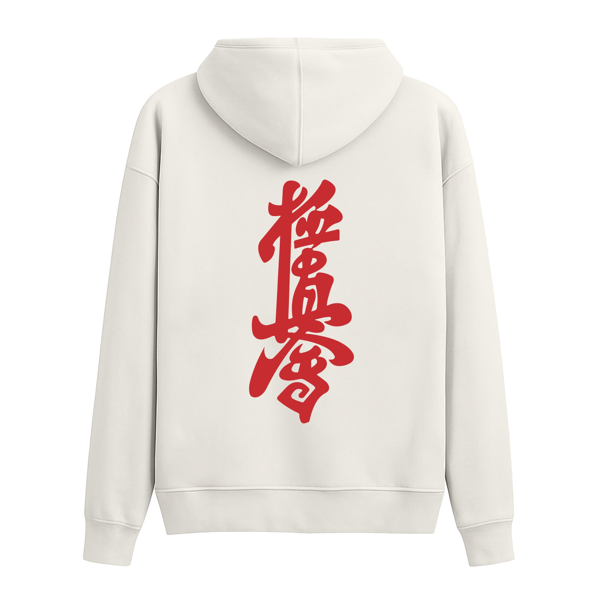 Kyokushinkai - Oversize Hoodie