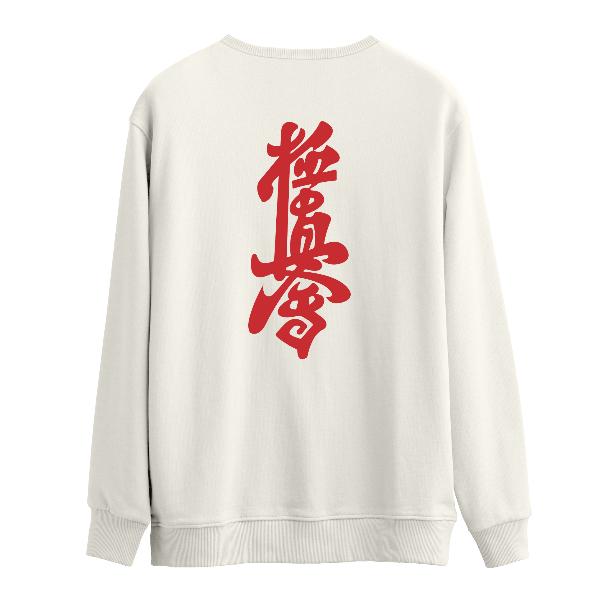 Kyokushinkai - Oversize Sweatshirt