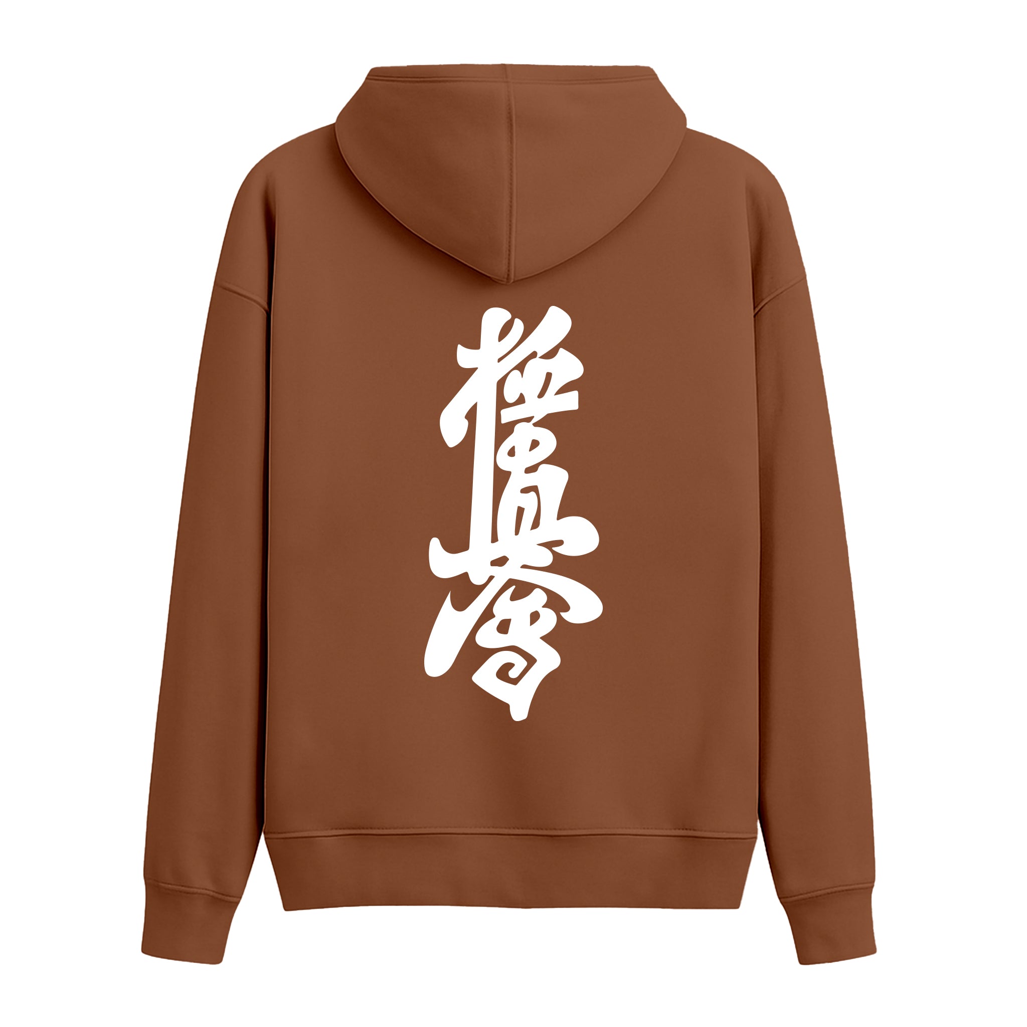 Kyokushinkai - Oversize Hoodie