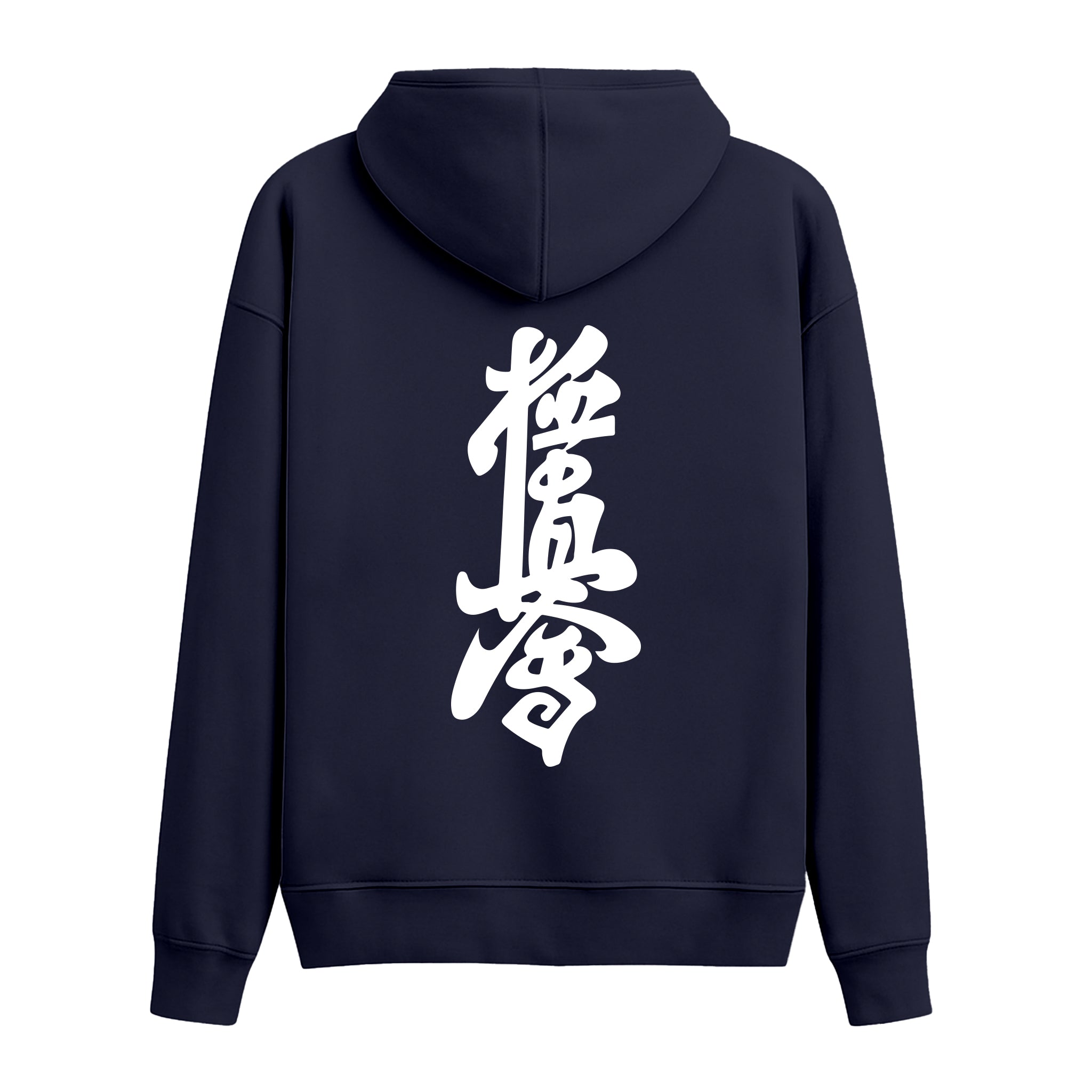 Kyokushinkai - Oversize Hoodie