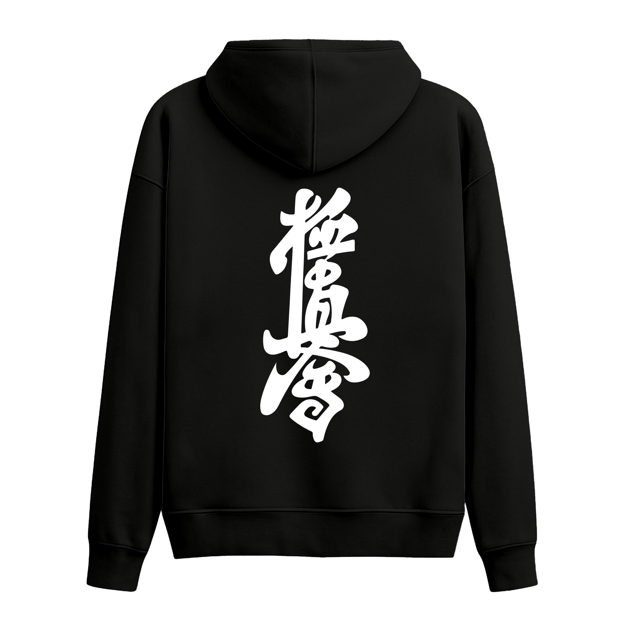 Kyokushinkai - Oversize Hoodie