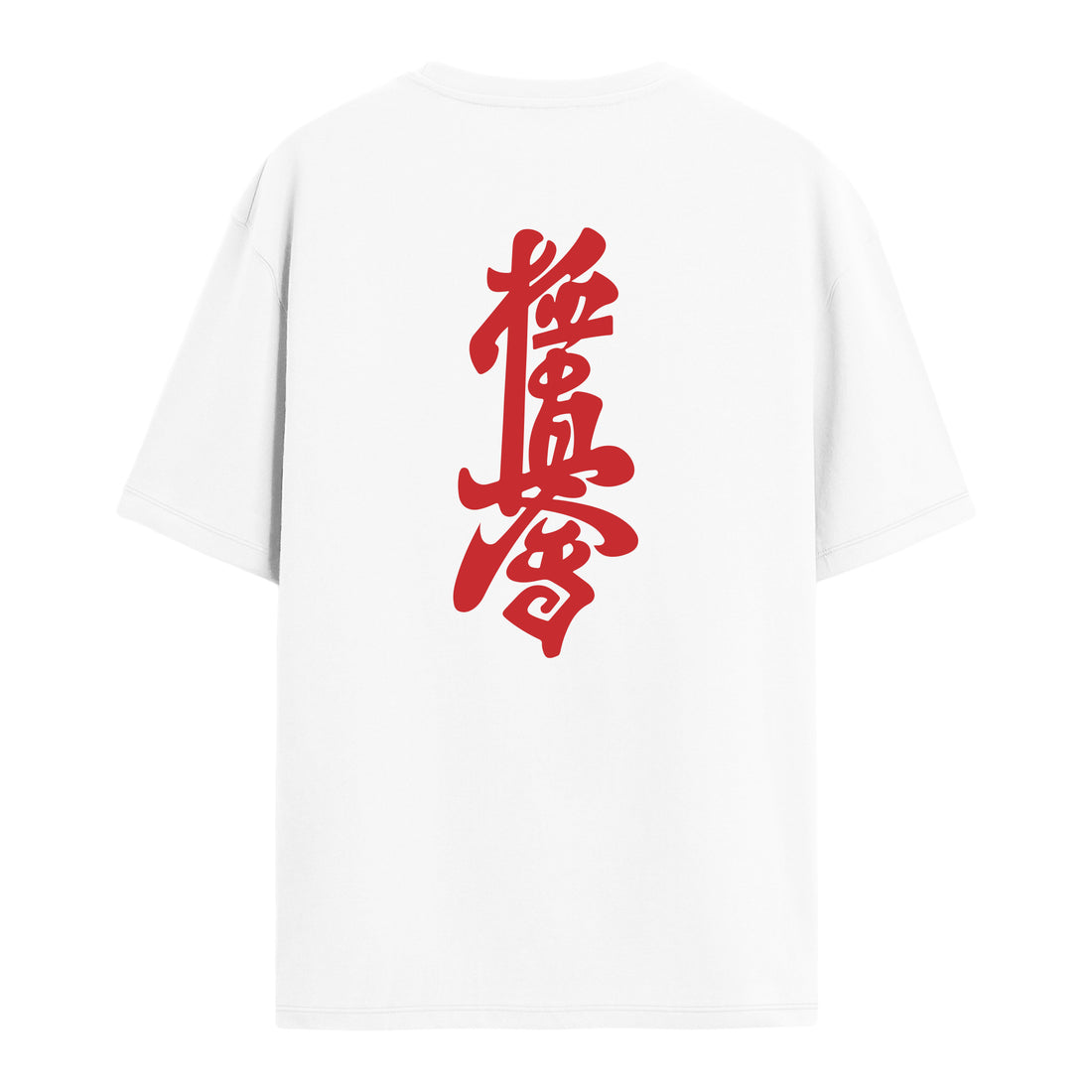 Kyokushinkai - Oversize T-shirt