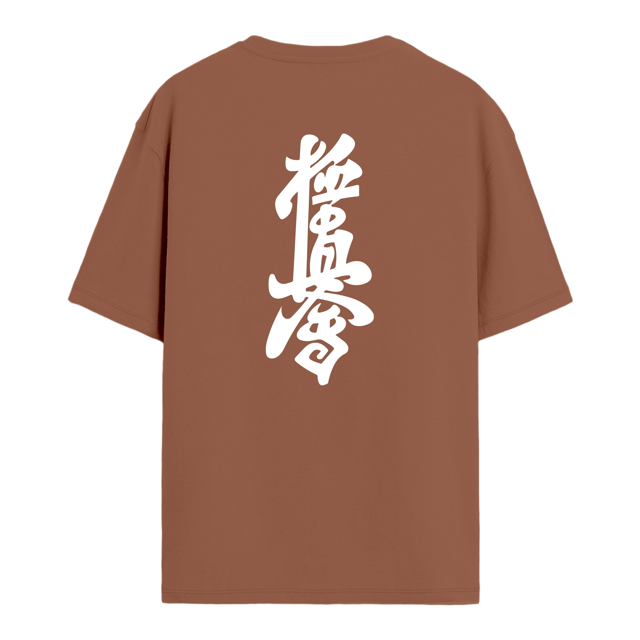 Kyokushinkai - Oversize T-shirt