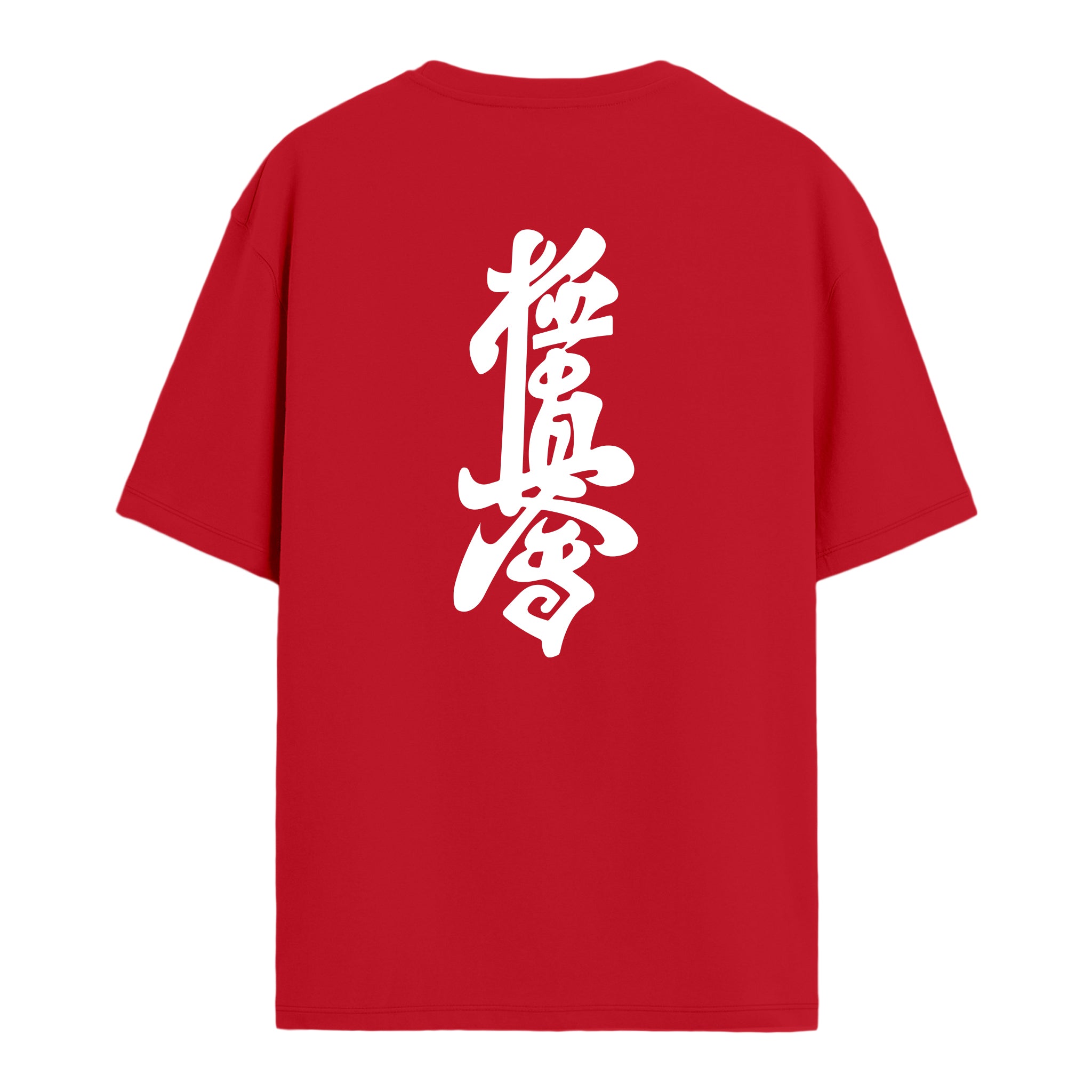 Kyokushinkai - Oversize T-shirt