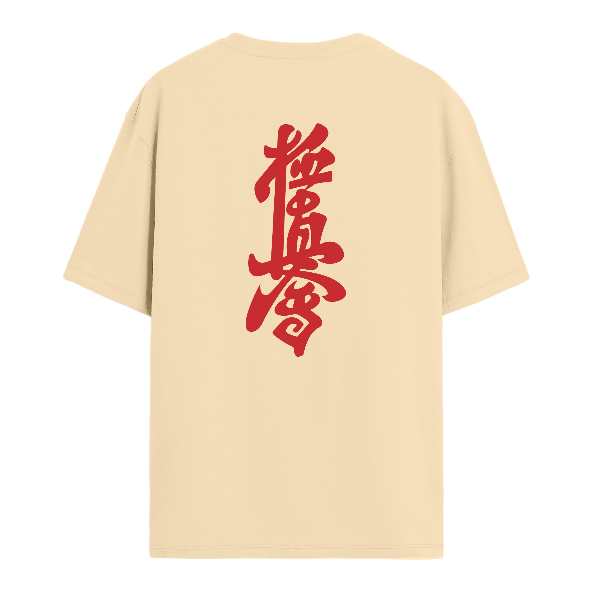 Kyokushinkai - Oversize T-shirt