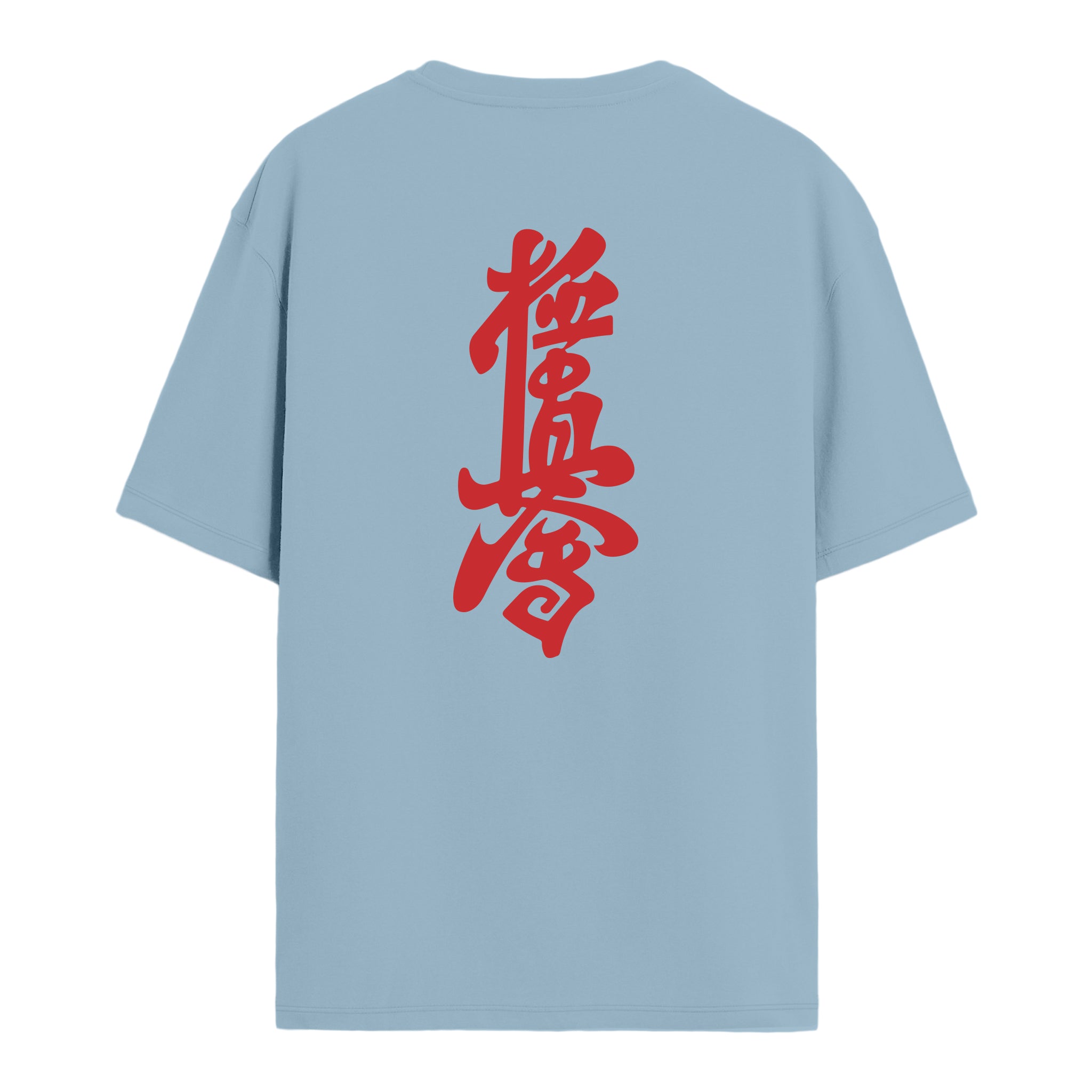 Kyokushinkai - Oversize T-shirt