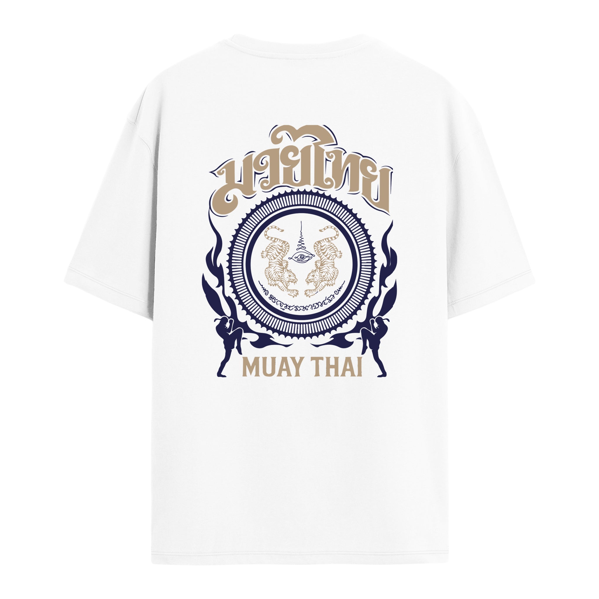Muay Thai - Oversize T-shirt