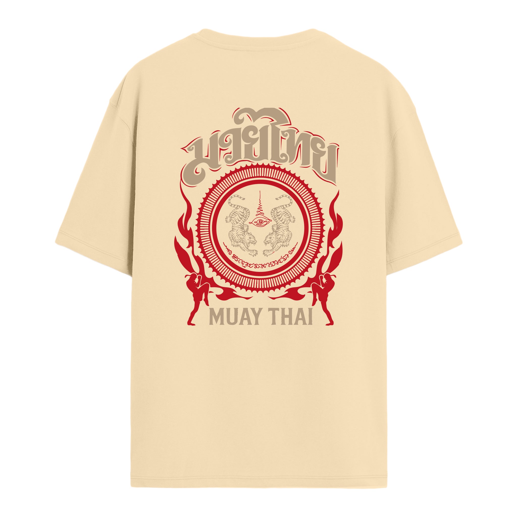 Muay Thai - Oversize T-shirt