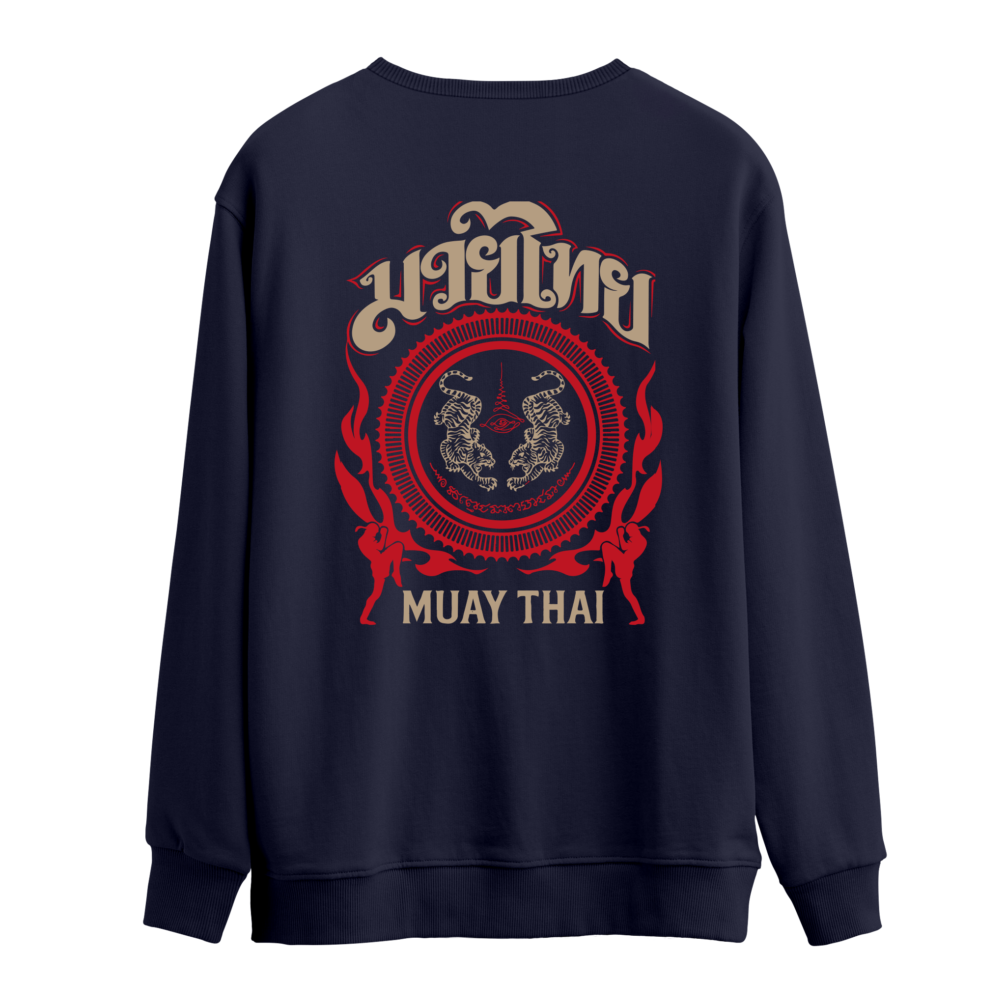 Muay Thai - Oversize Sweatshirt