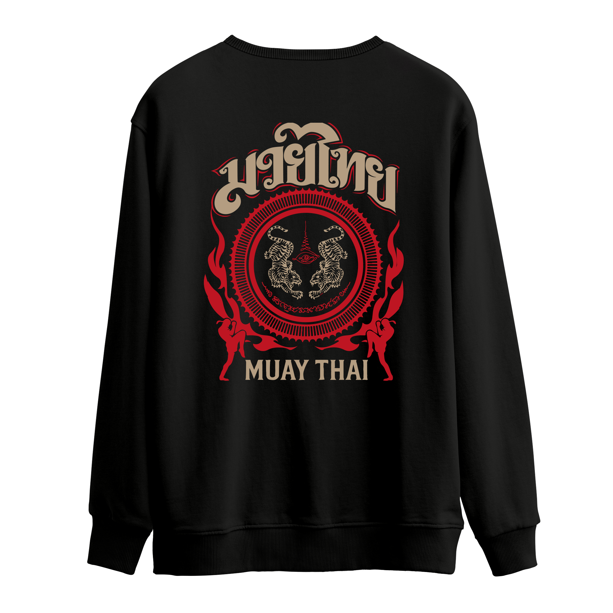 Muay Thai - Oversize Sweatshirt