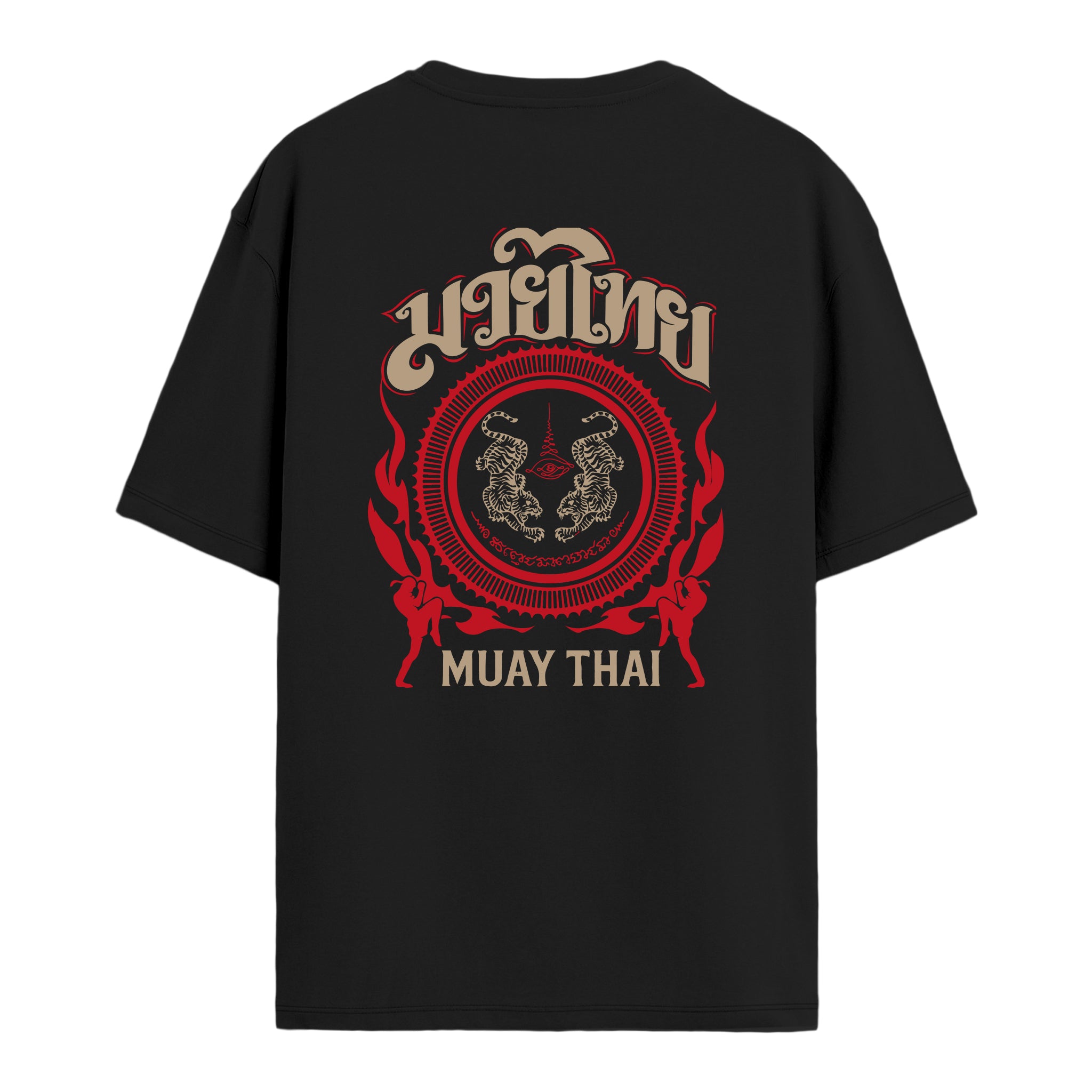 Muay Thai - Oversize T-shirt