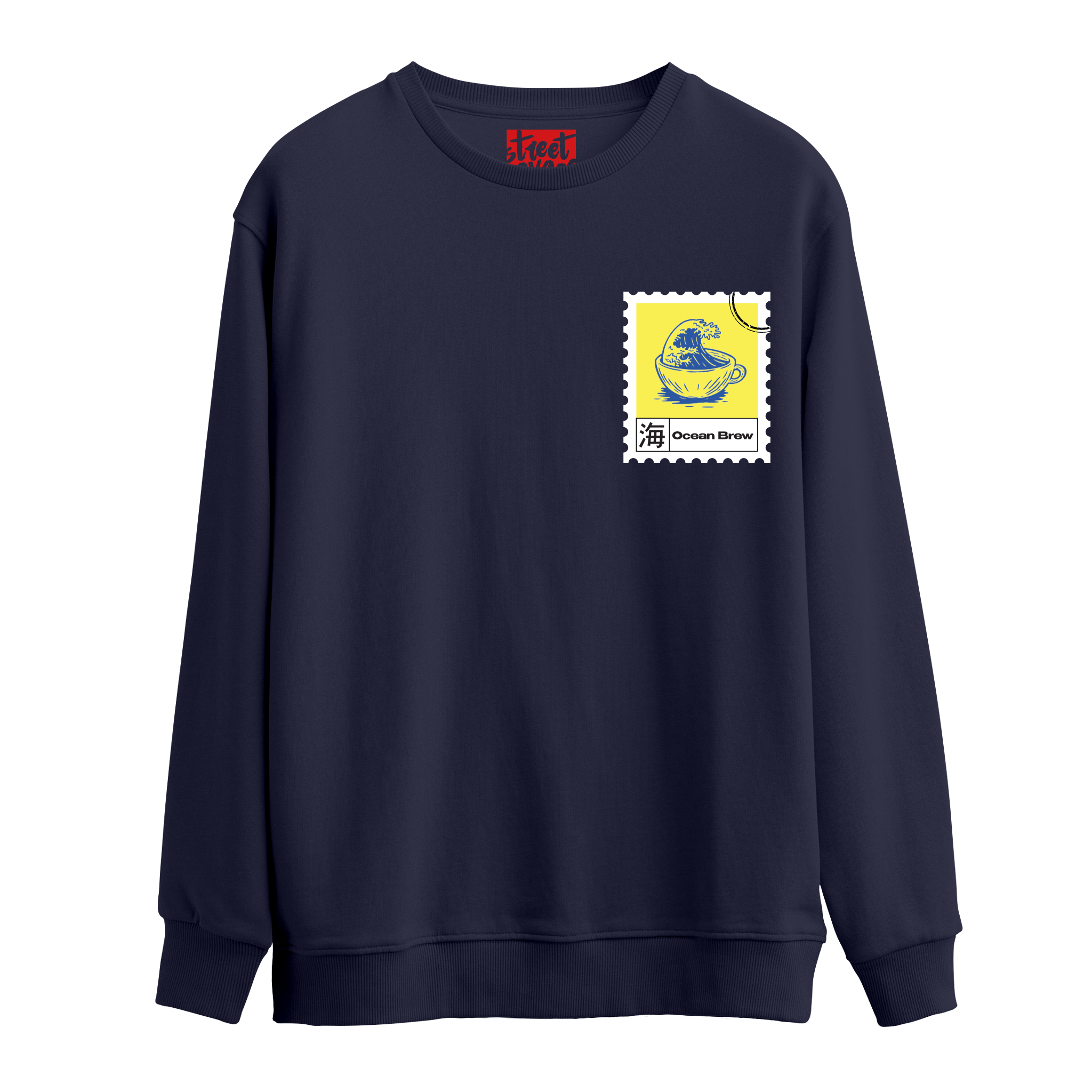 Ocean Brew - Oversize Sweatshirt