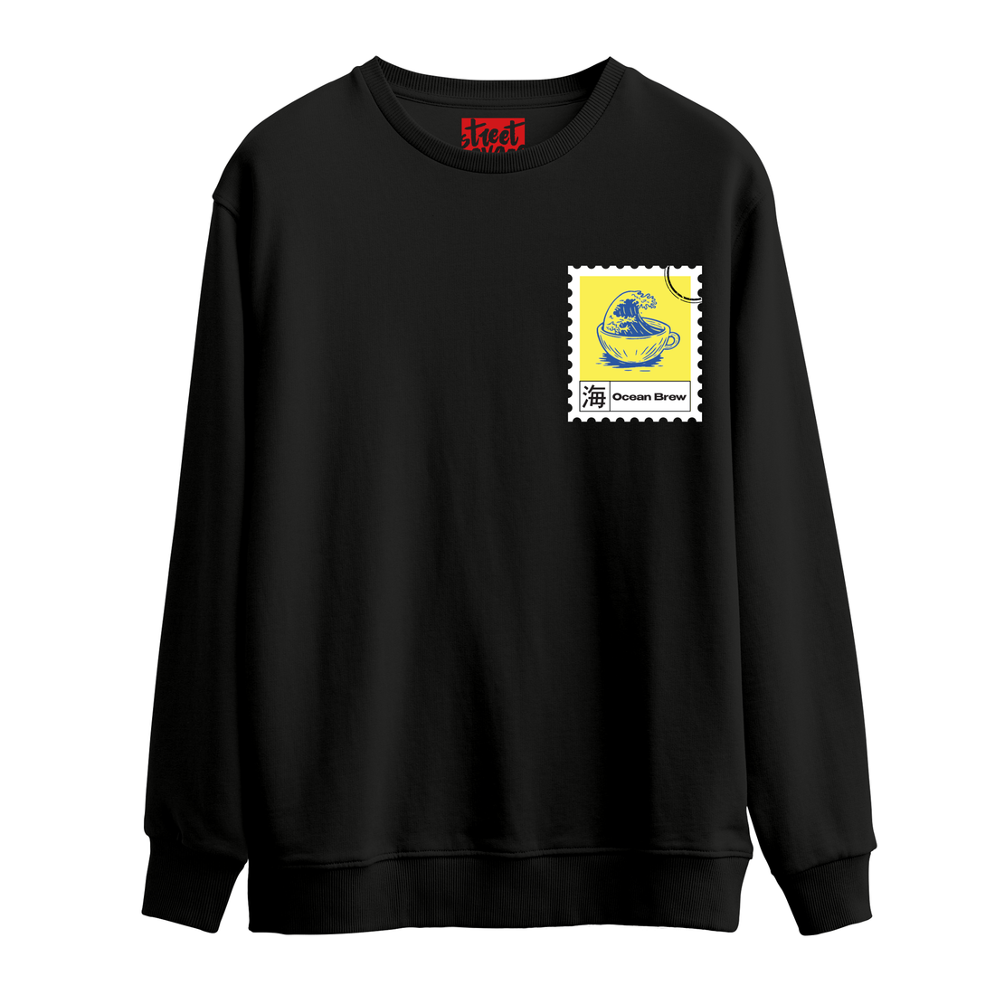 Ocean Brew - Oversize Sweatshirt