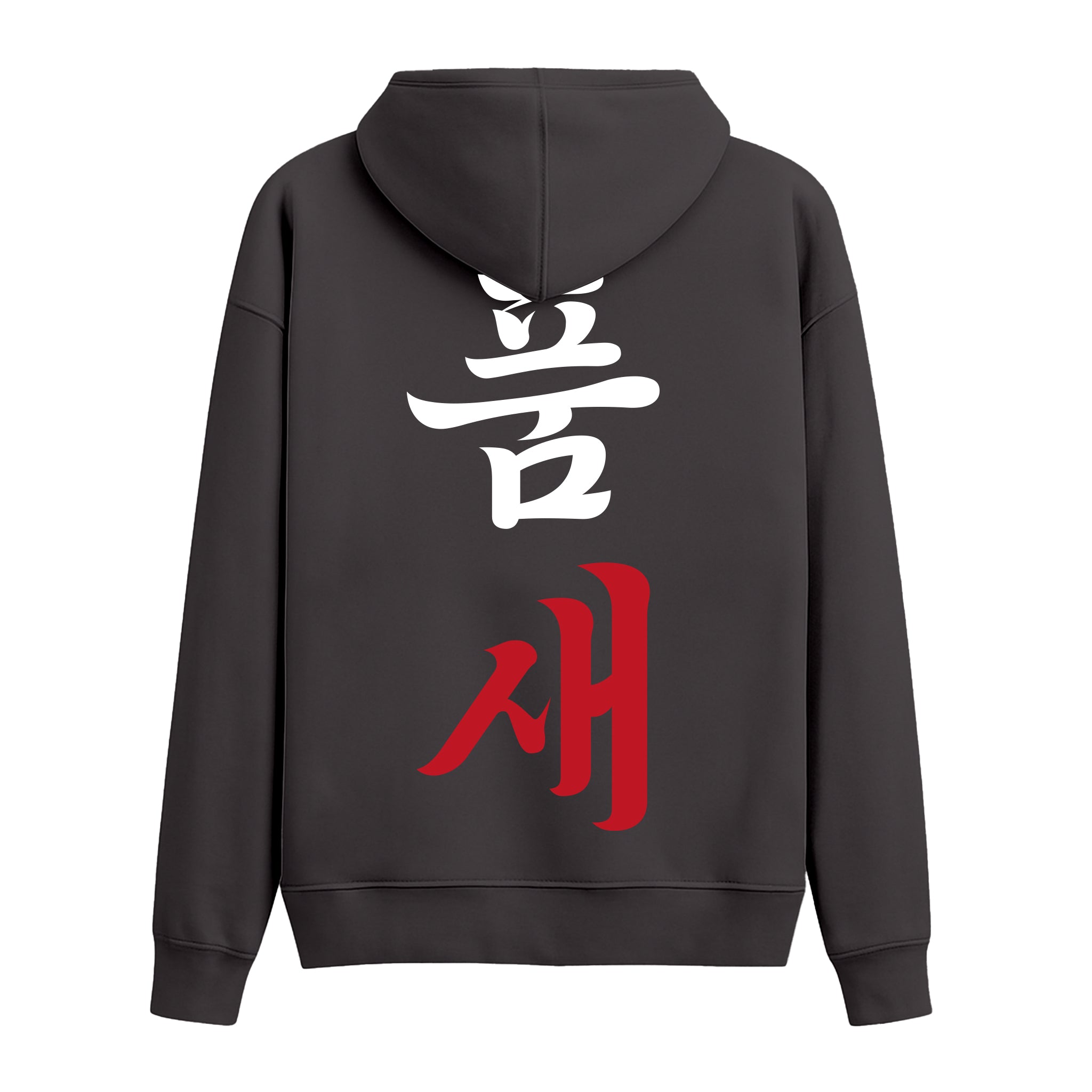 Poomse - Oversize Hoodie
