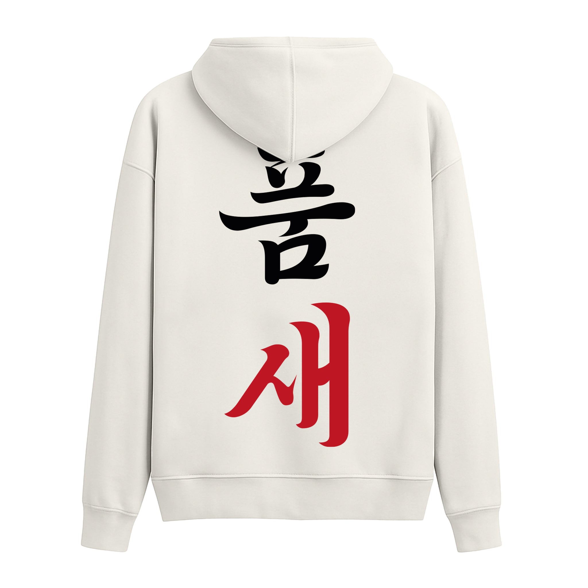 Poomse - Oversize Hoodie