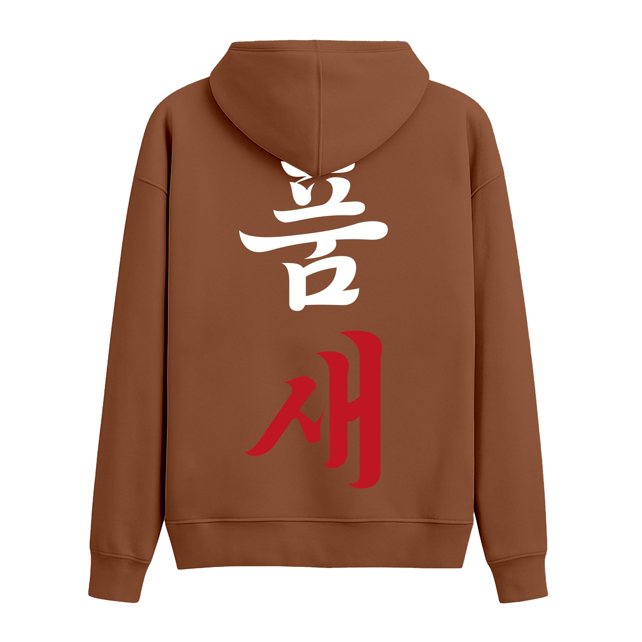 Poomse - Oversize Hoodie