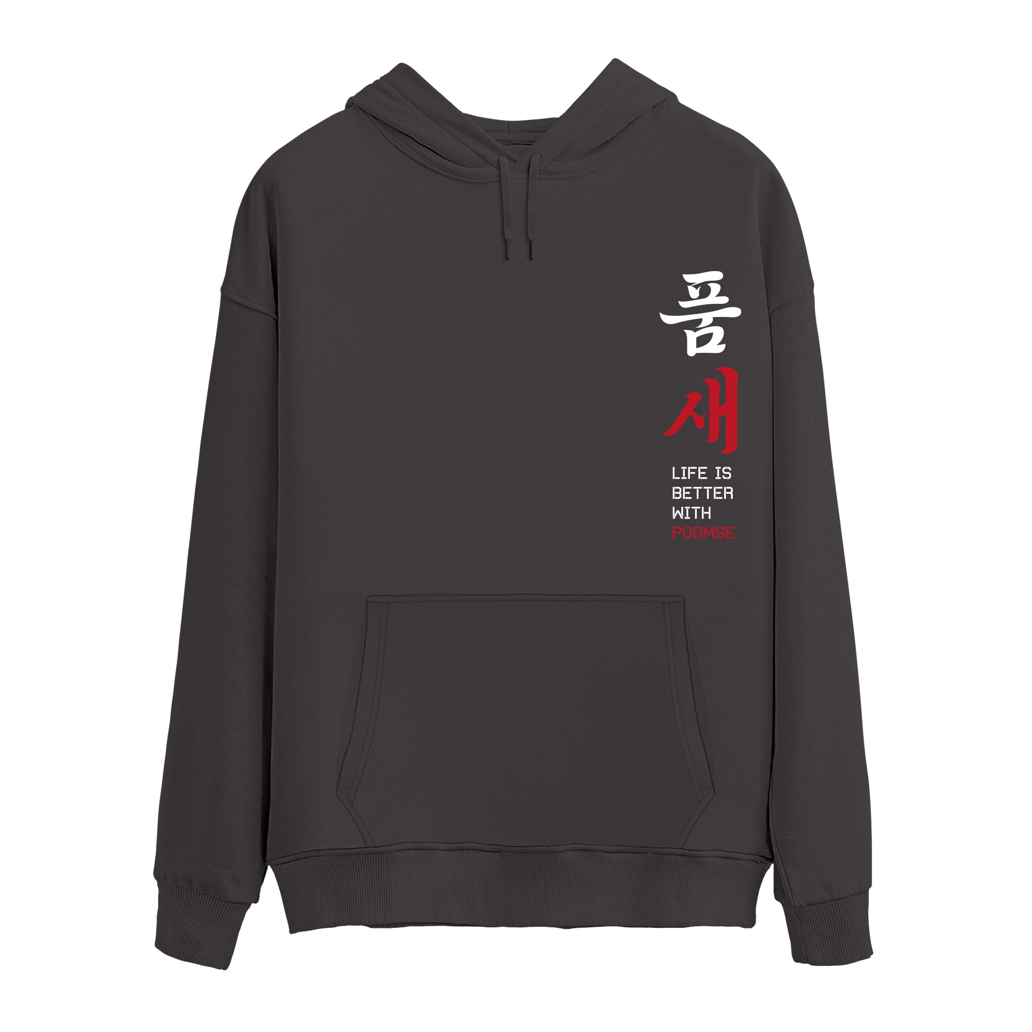 Poomse - Oversize Hoodie