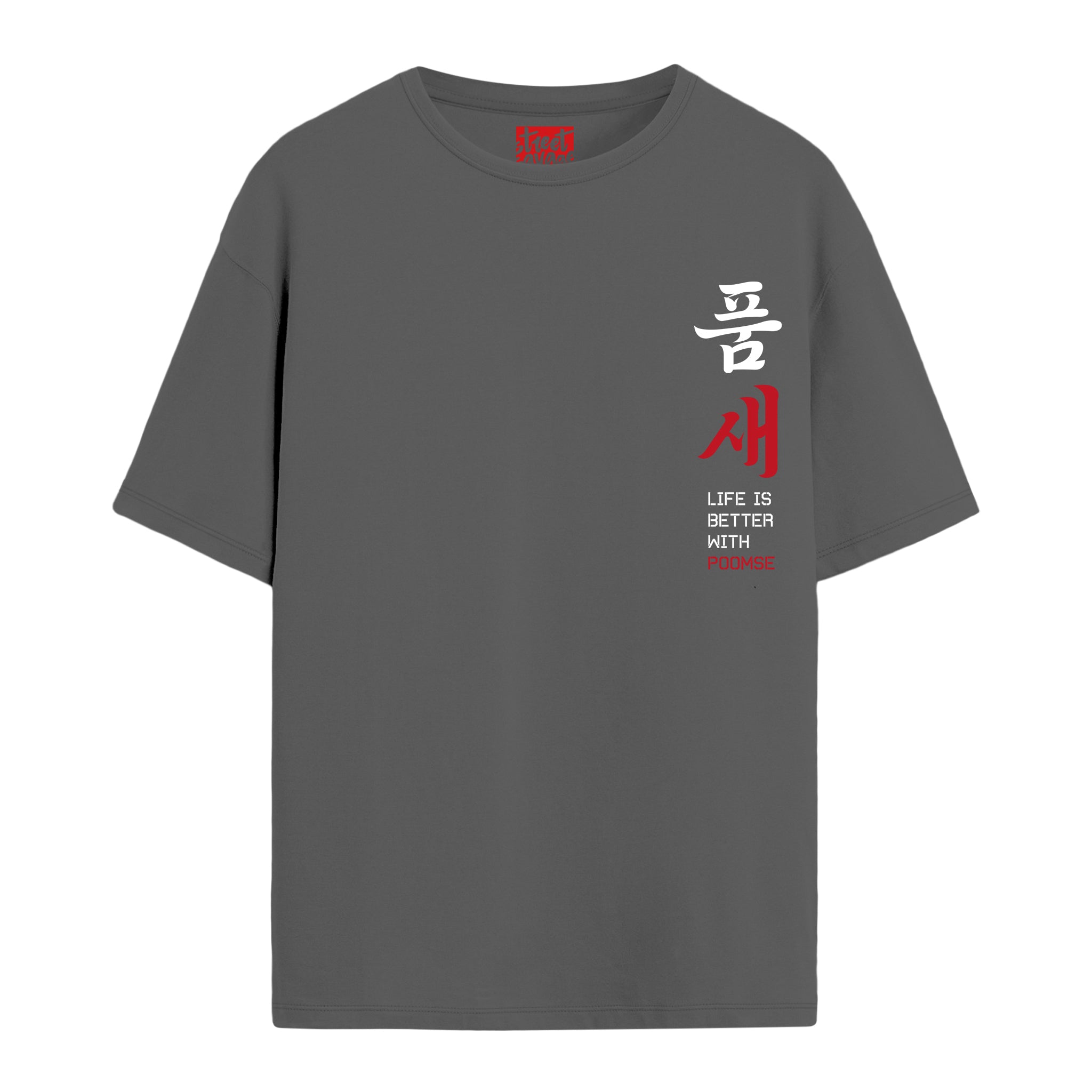 Poomse - Oversize T-shirt