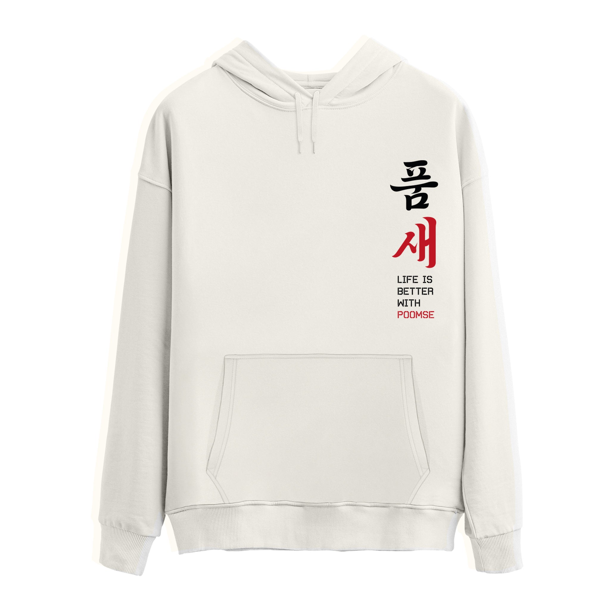 Poomse - Oversize Hoodie