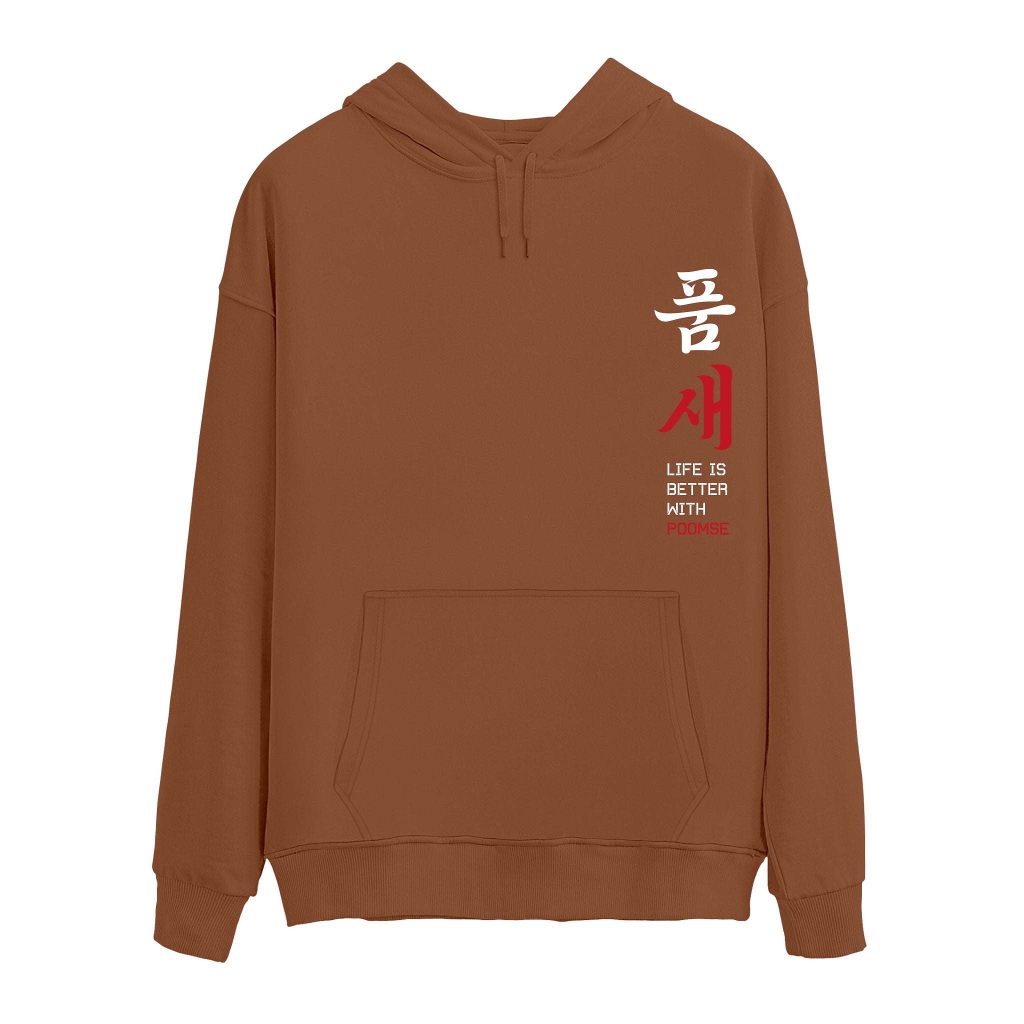 Poomse - Oversize Hoodie