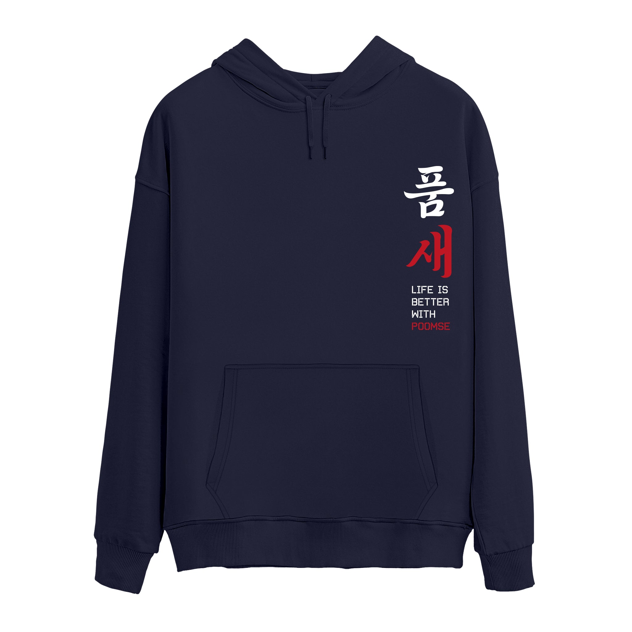 Poomse - Oversize Hoodie