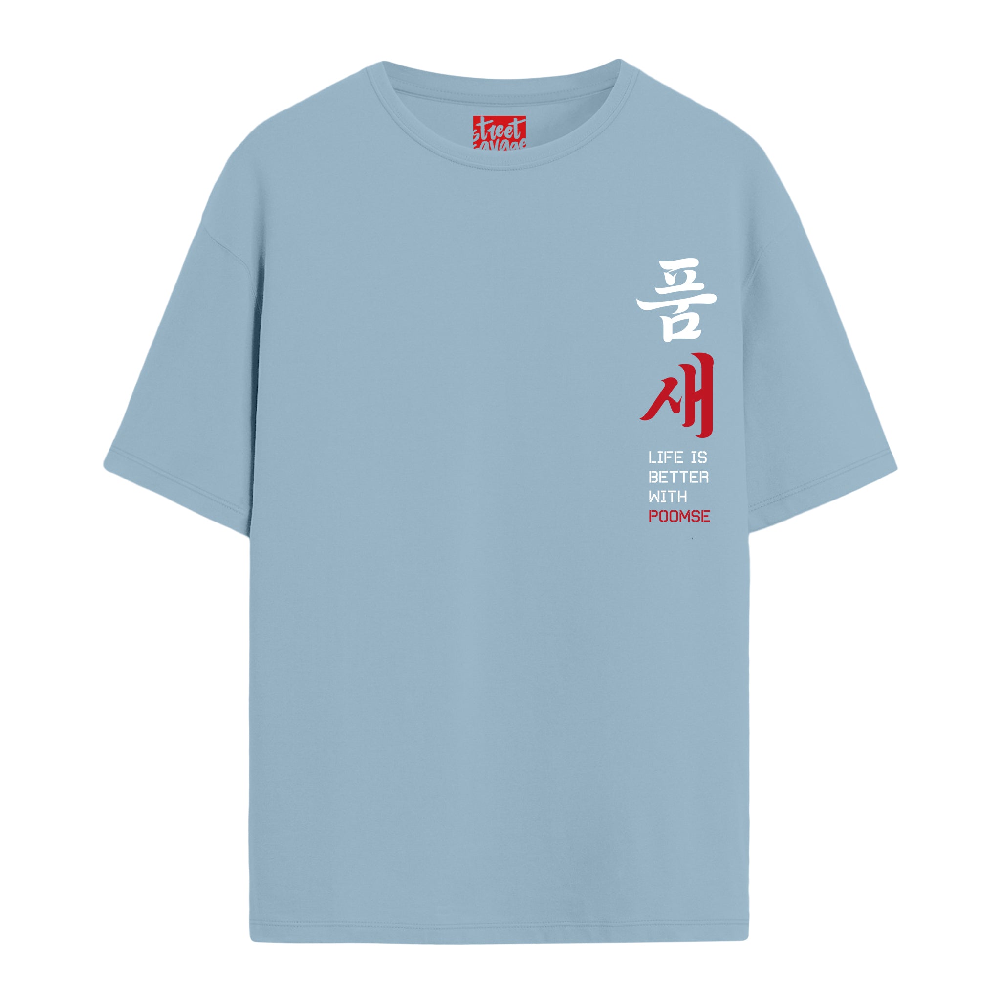 Poomse - Oversize T-shirt