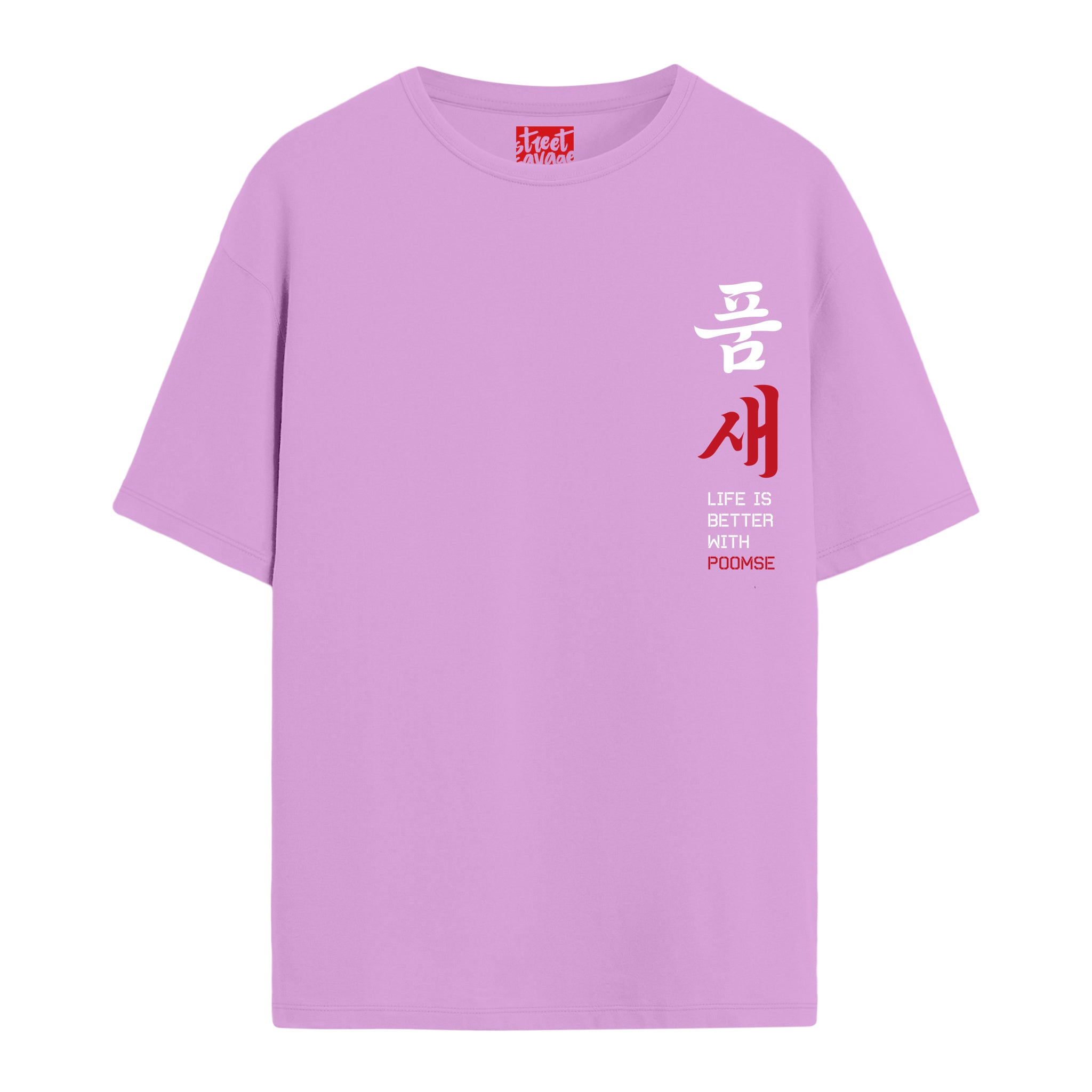 Poomse - Oversize T-shirt