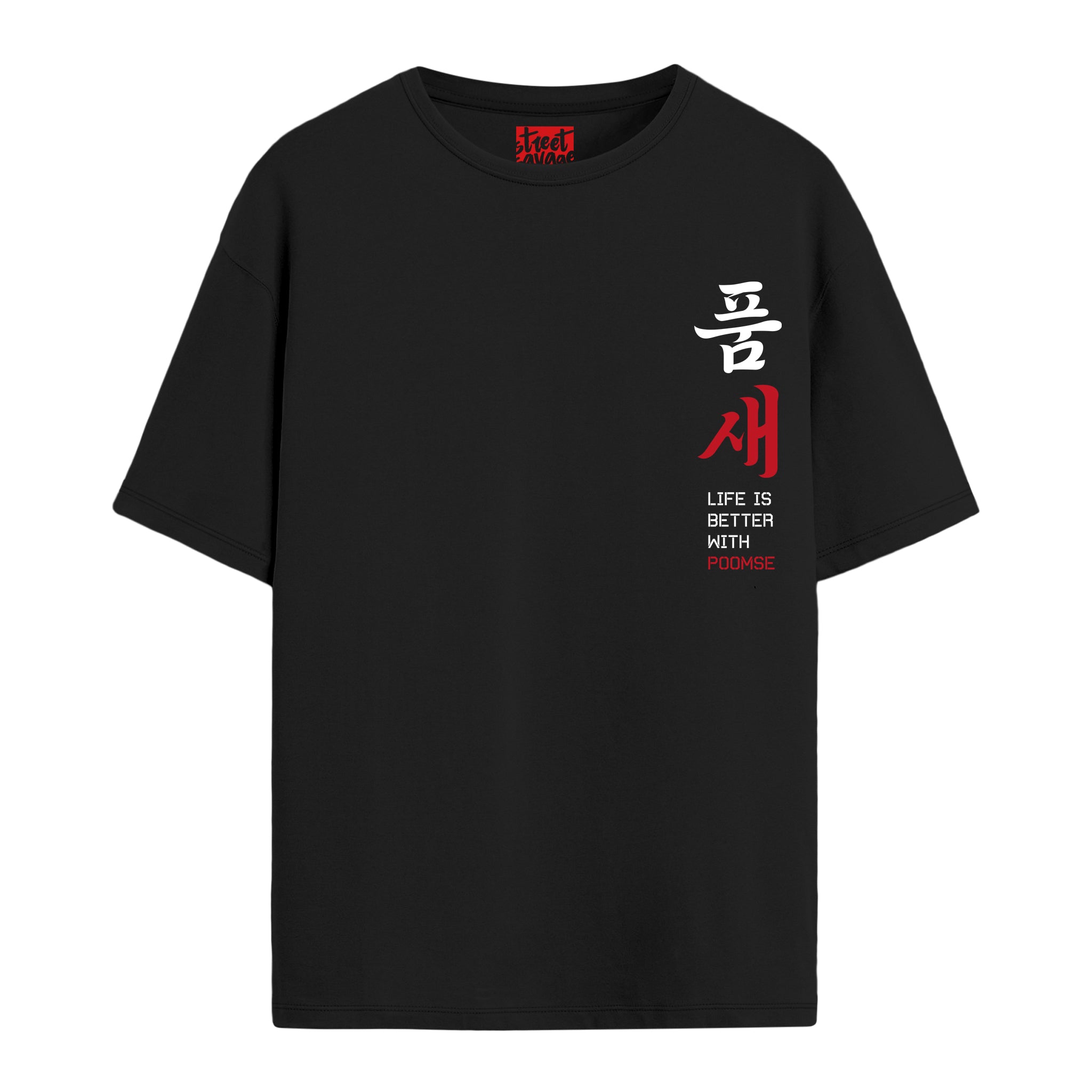 Poomse - Oversize T-shirt