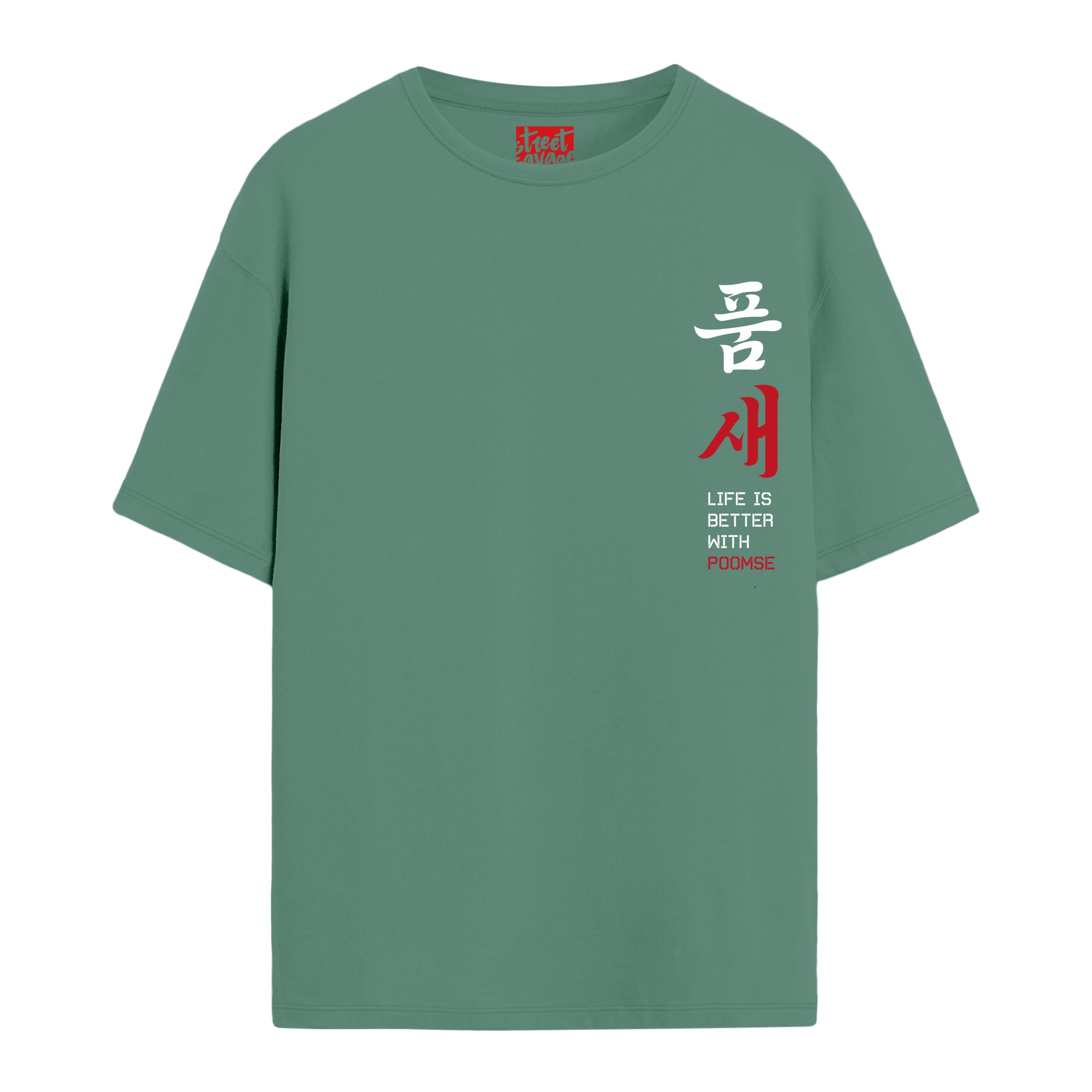 Poomse - Oversize T-shirt