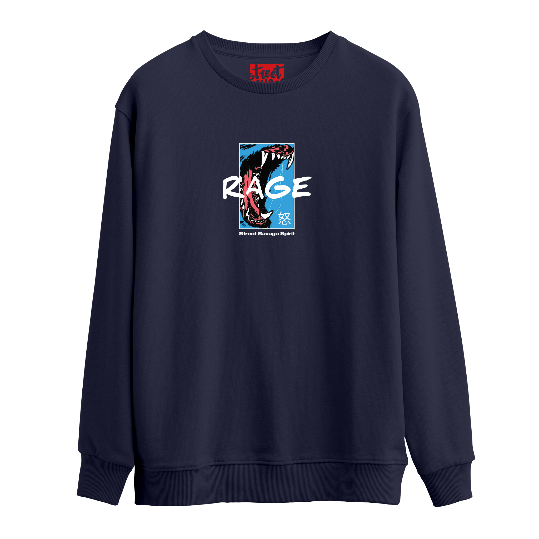 Rage - Oversize Sweatshirt