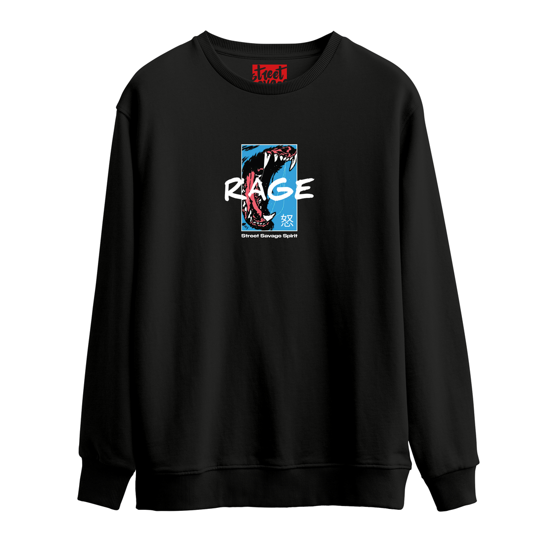 Rage - Oversize Sweatshirt