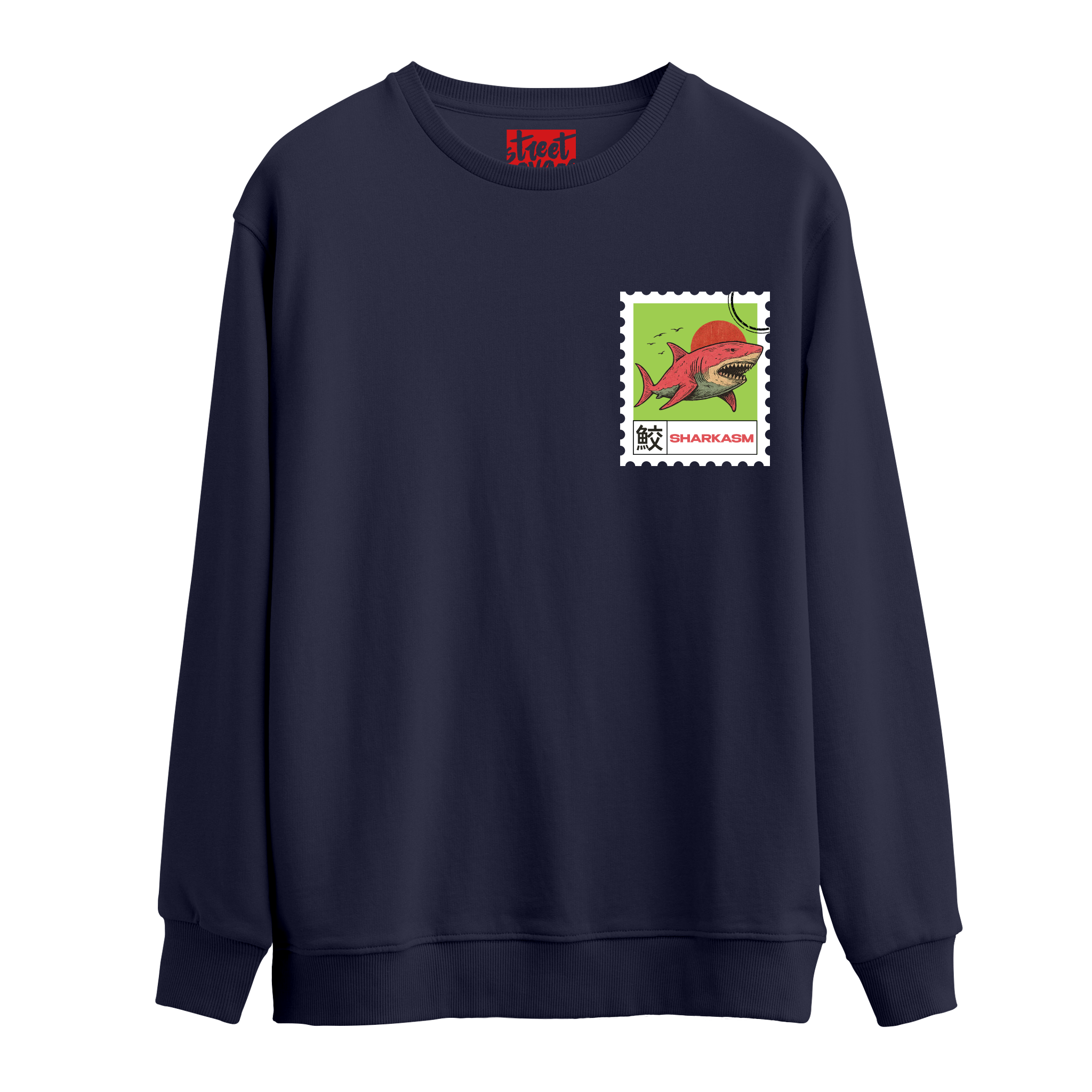Sharkasm - Oversize Sweatshirt