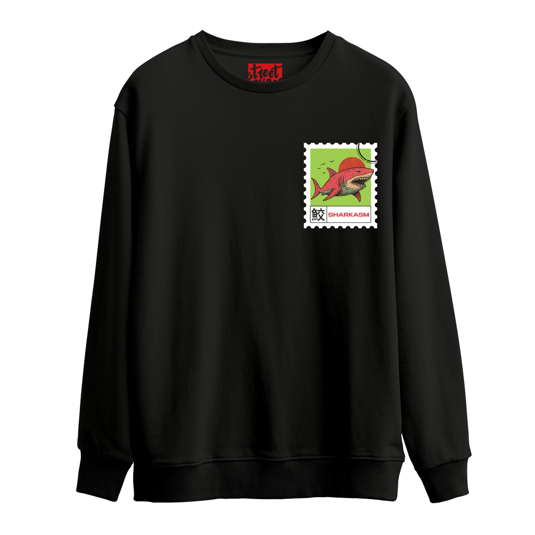 Sharkasm - Oversize Sweatshirt