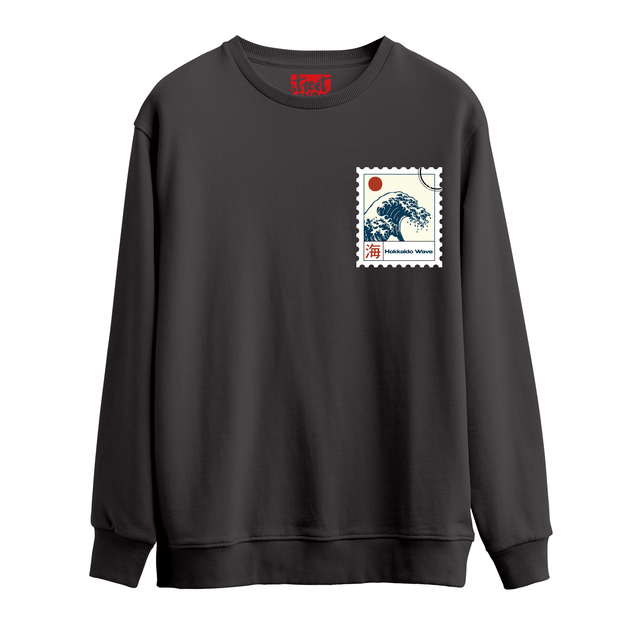 Wave - Oversize Sweatshirt