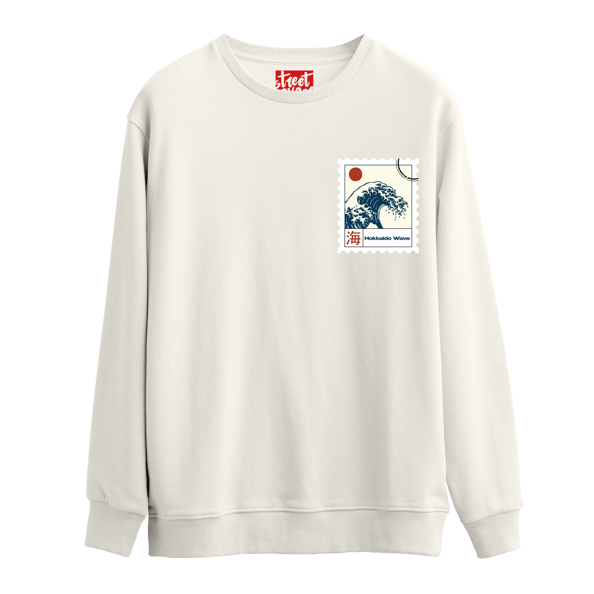 Wave - Oversize Sweatshirt
