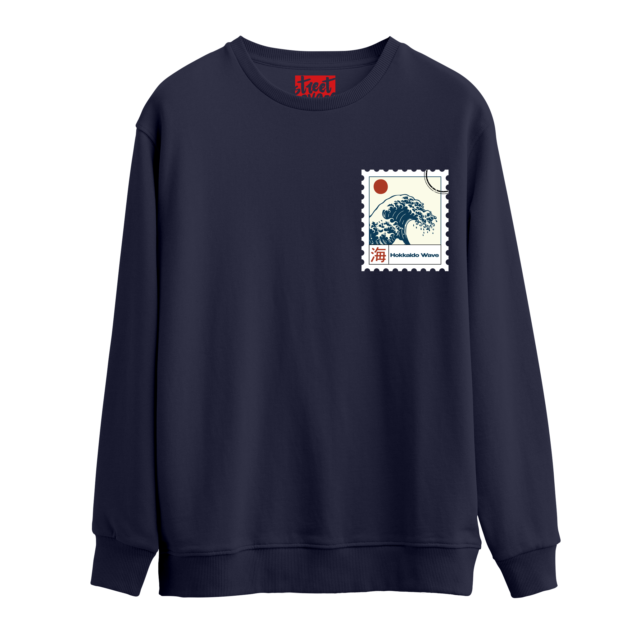 Wave - Oversize Sweatshirt