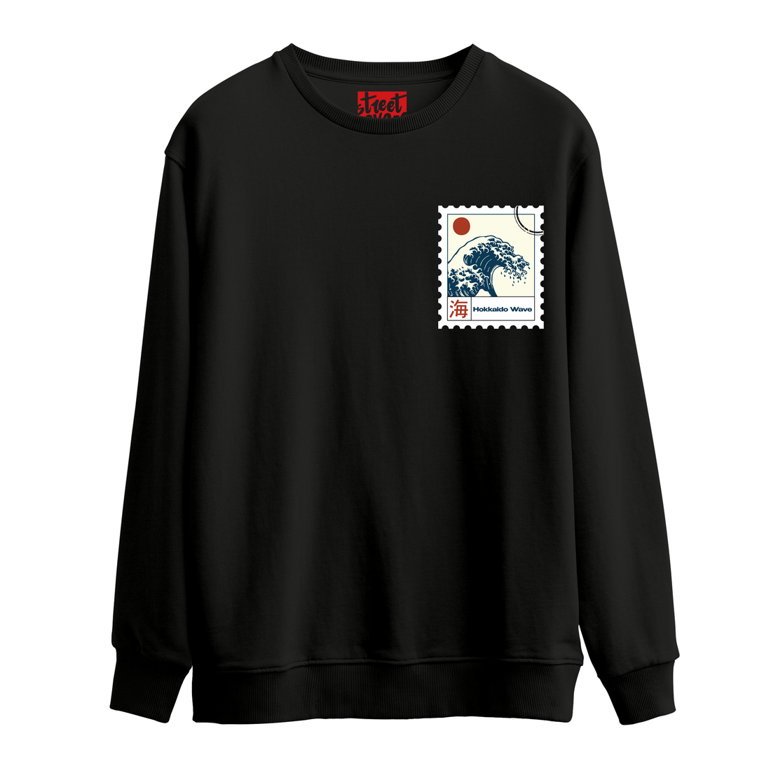 Wave - Oversize Sweatshirt