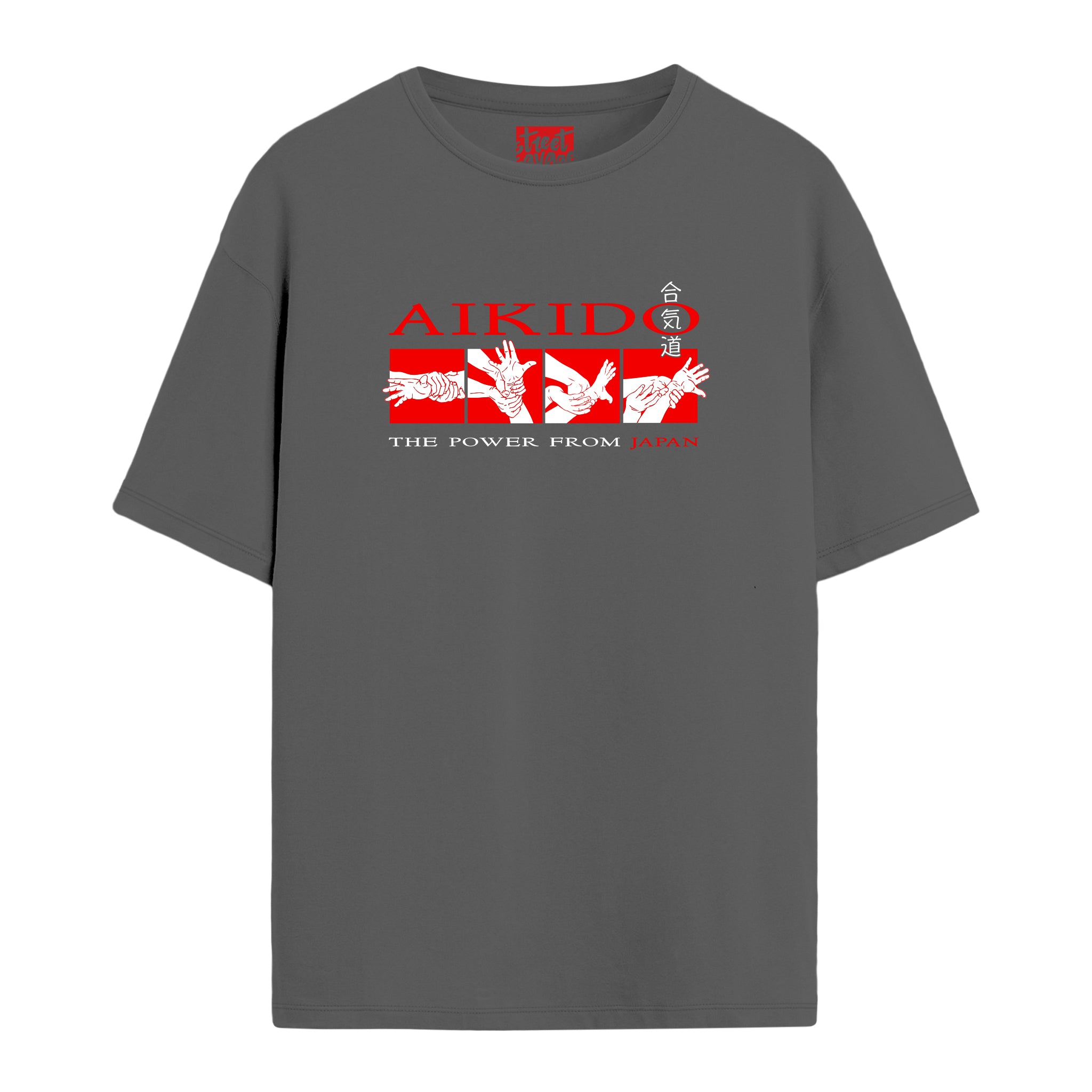 Aikido - Oversize T-shirt