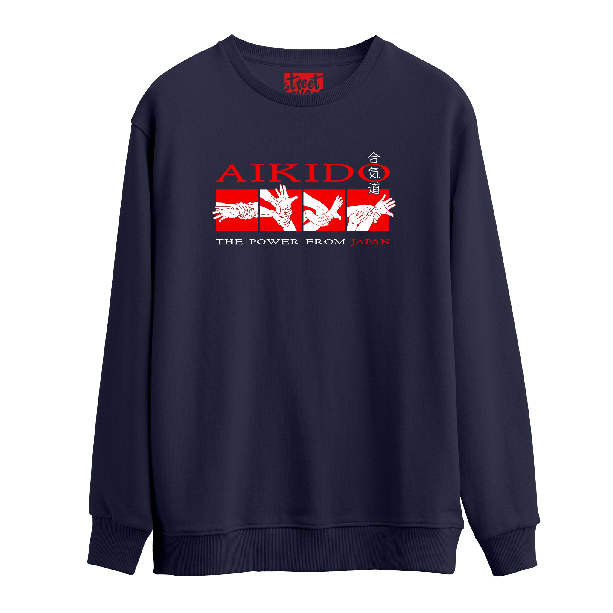 Aikido - Oversize Sweatshirt