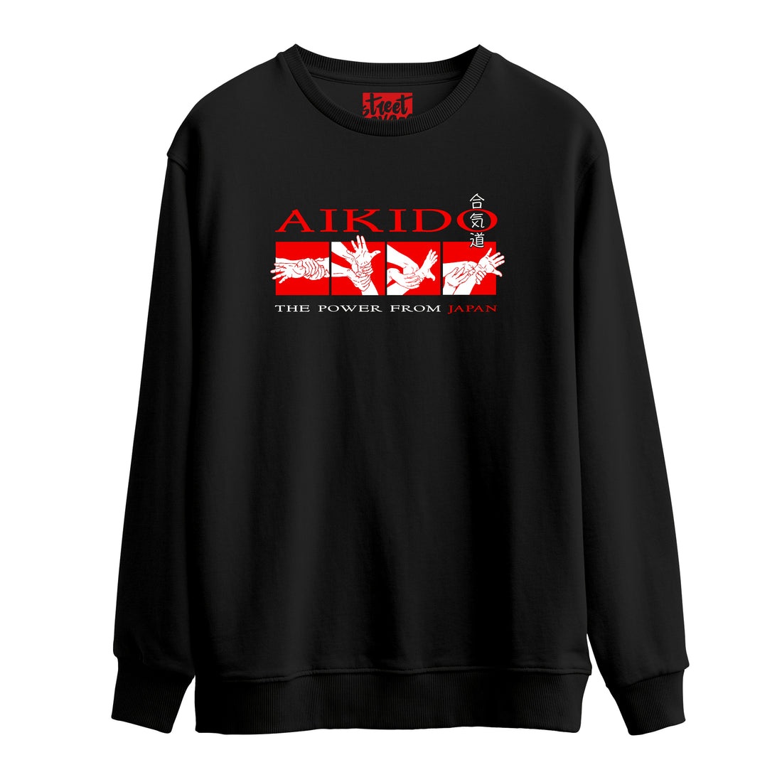 Aikido - Oversize Sweatshirt