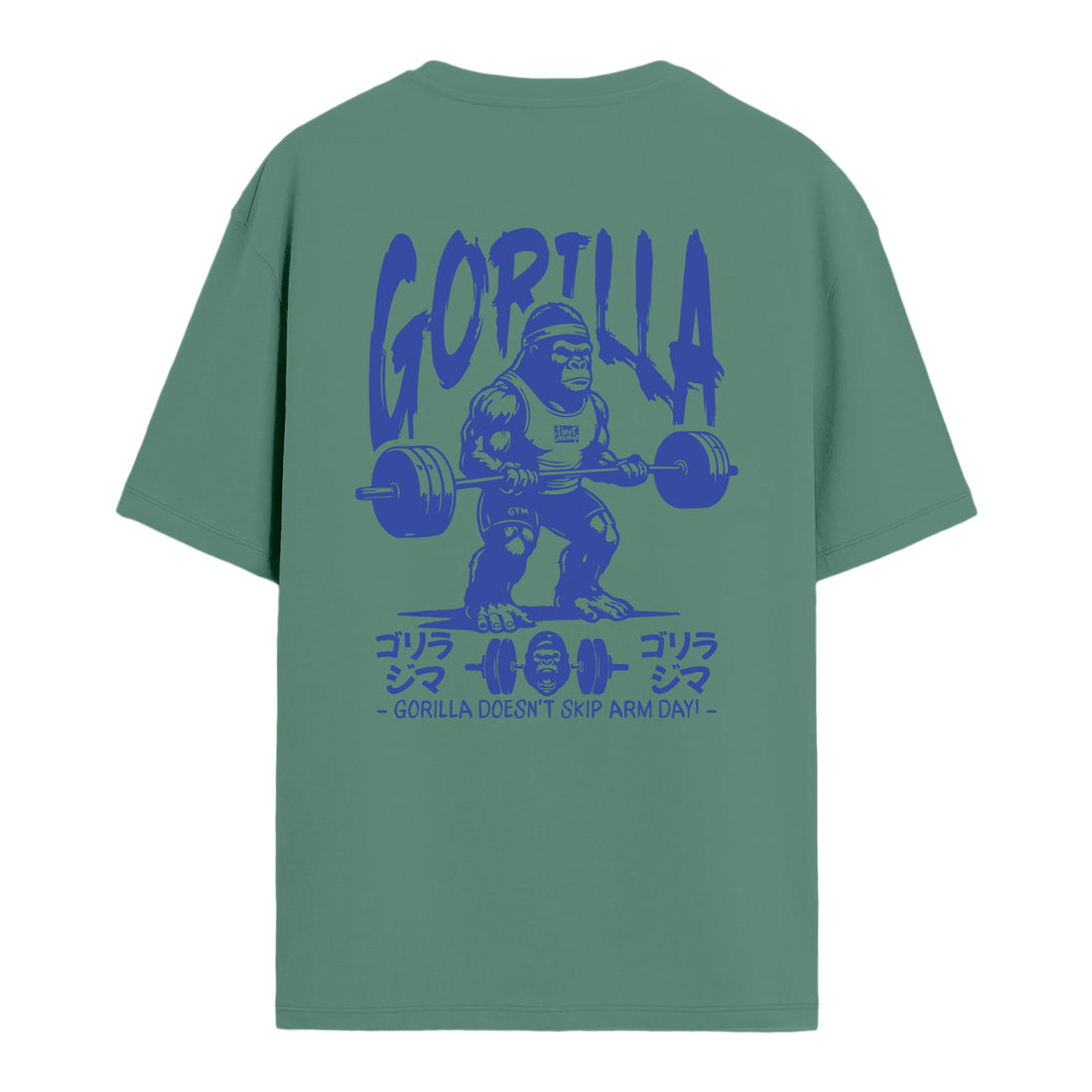Gorilla - Oversize T-shirt