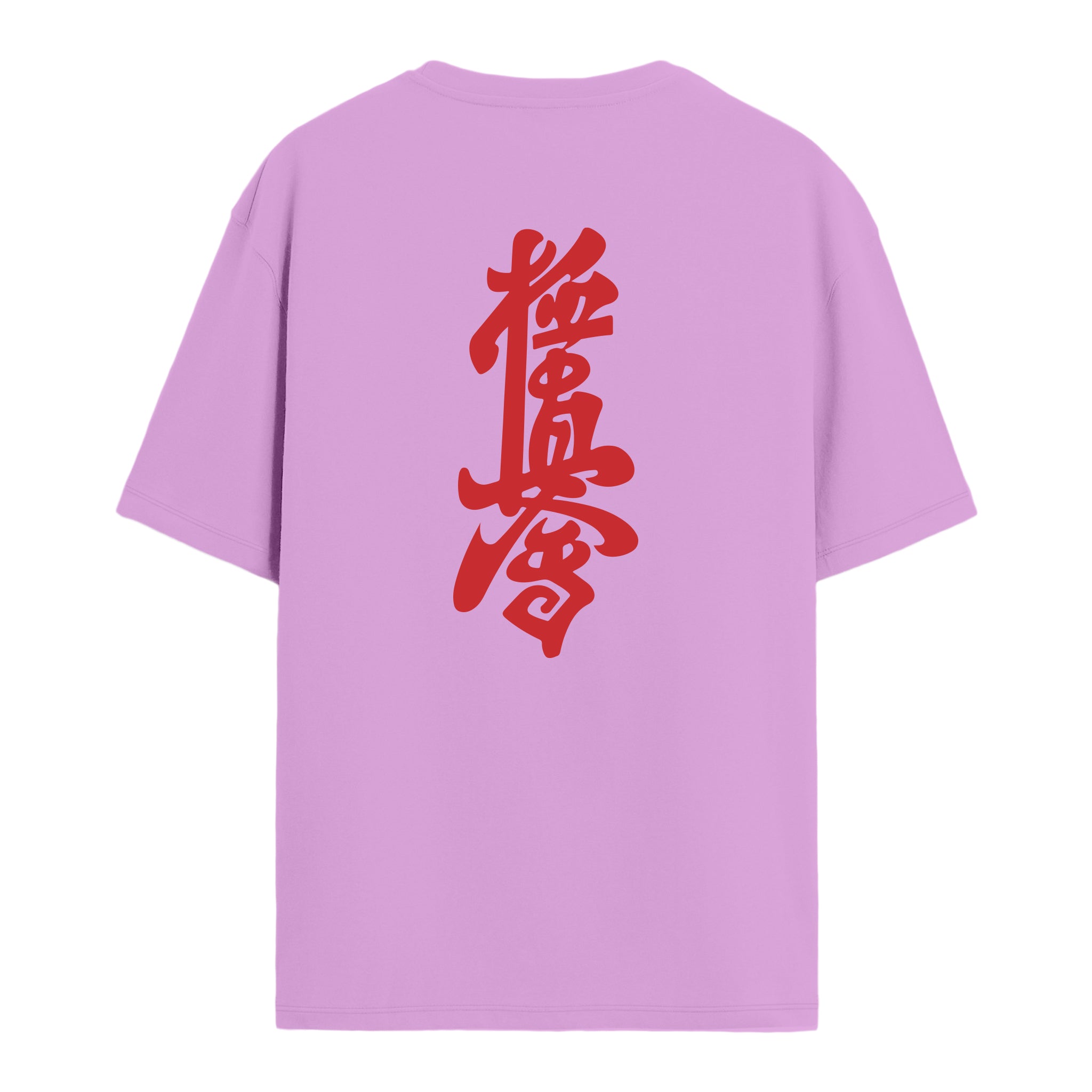 Kyokushinkai - Oversize T-shirt