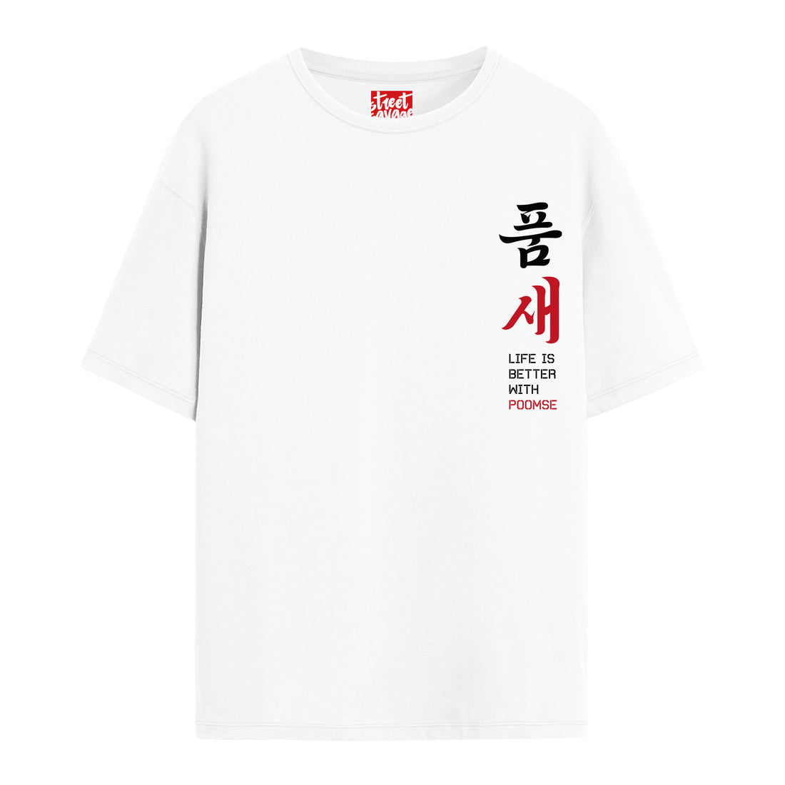 Poomse - Oversize T-shirt