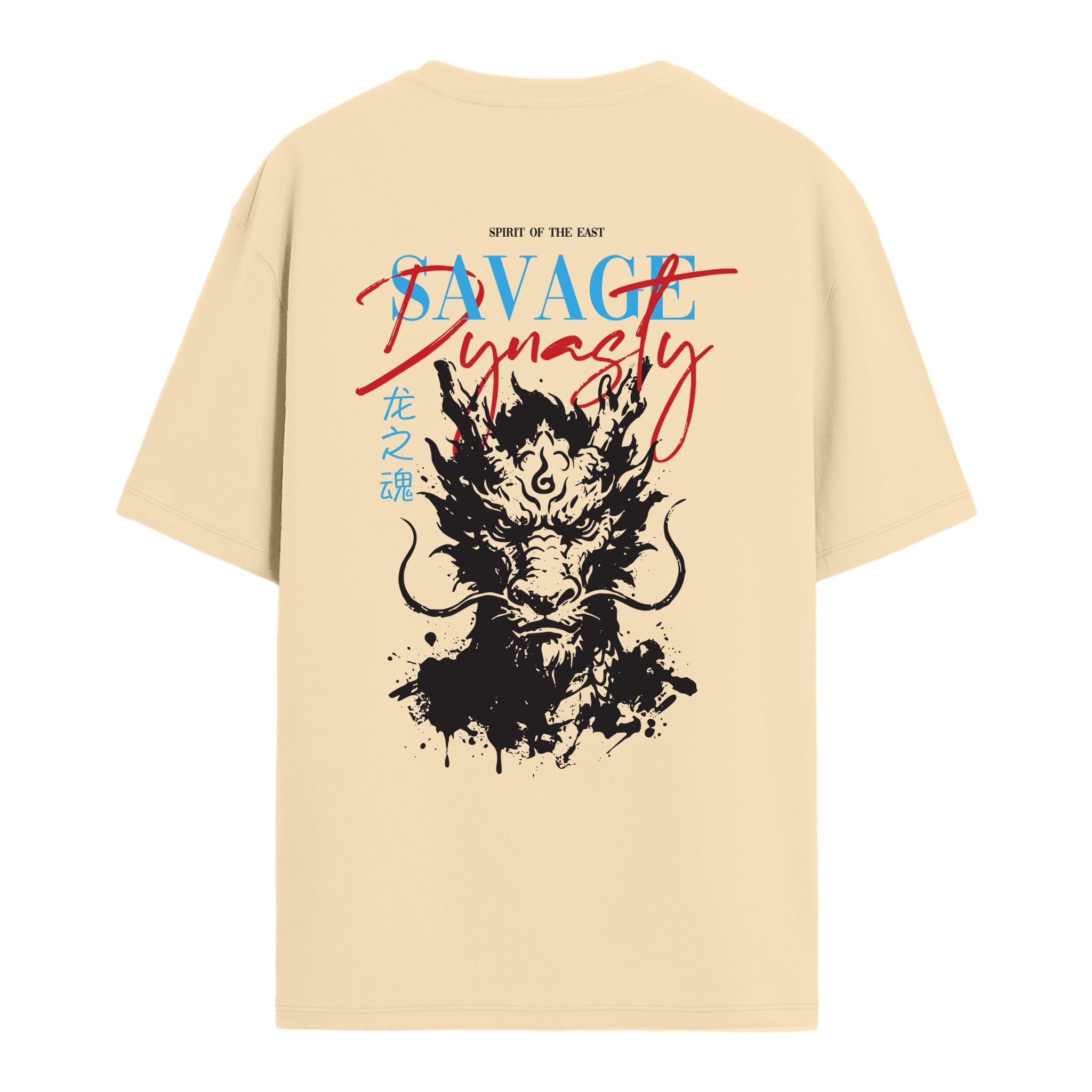 Loong - Oversize T-shirt