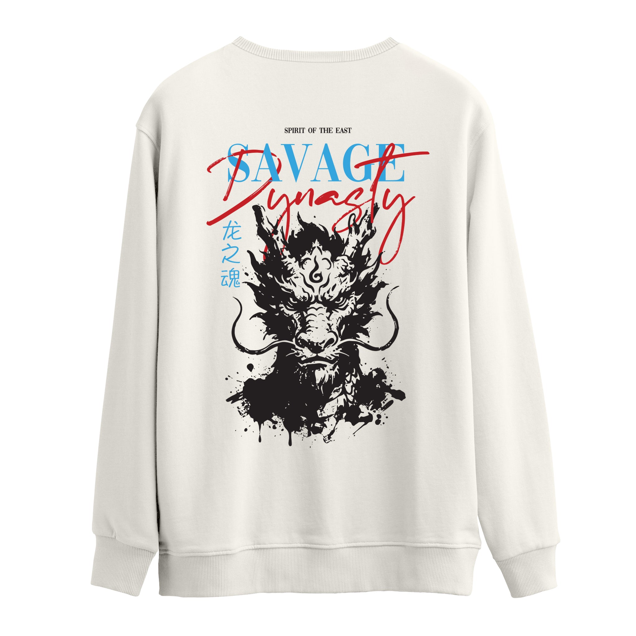 Loong - Oversize Sweatshirt