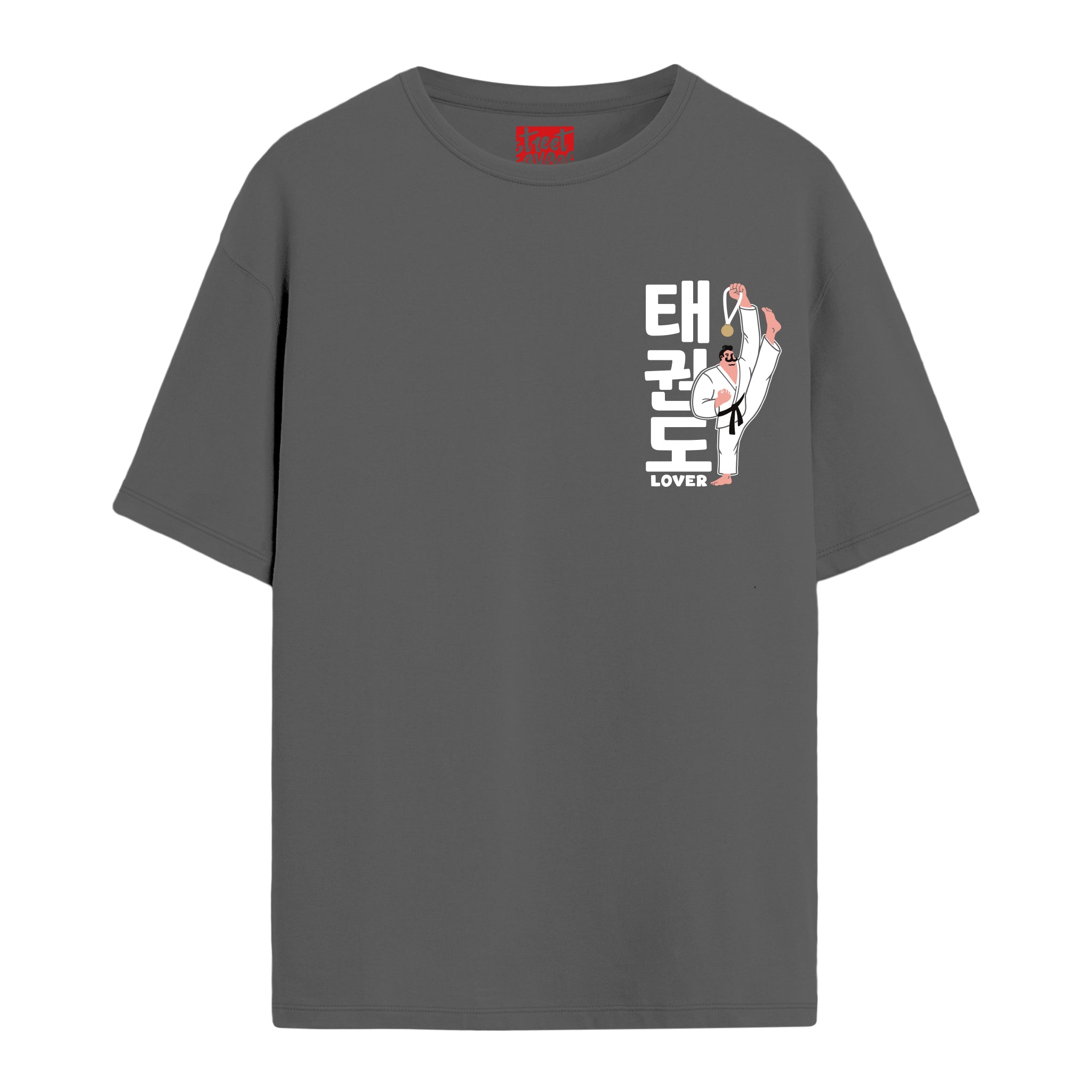Taekwondo Lover - Oversize T-shirt
