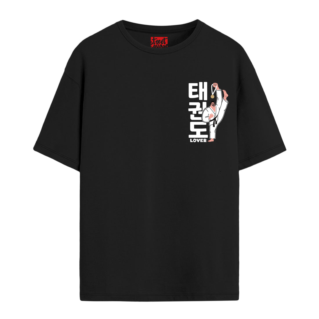 Taekwondo Lover - Oversize T-shirt