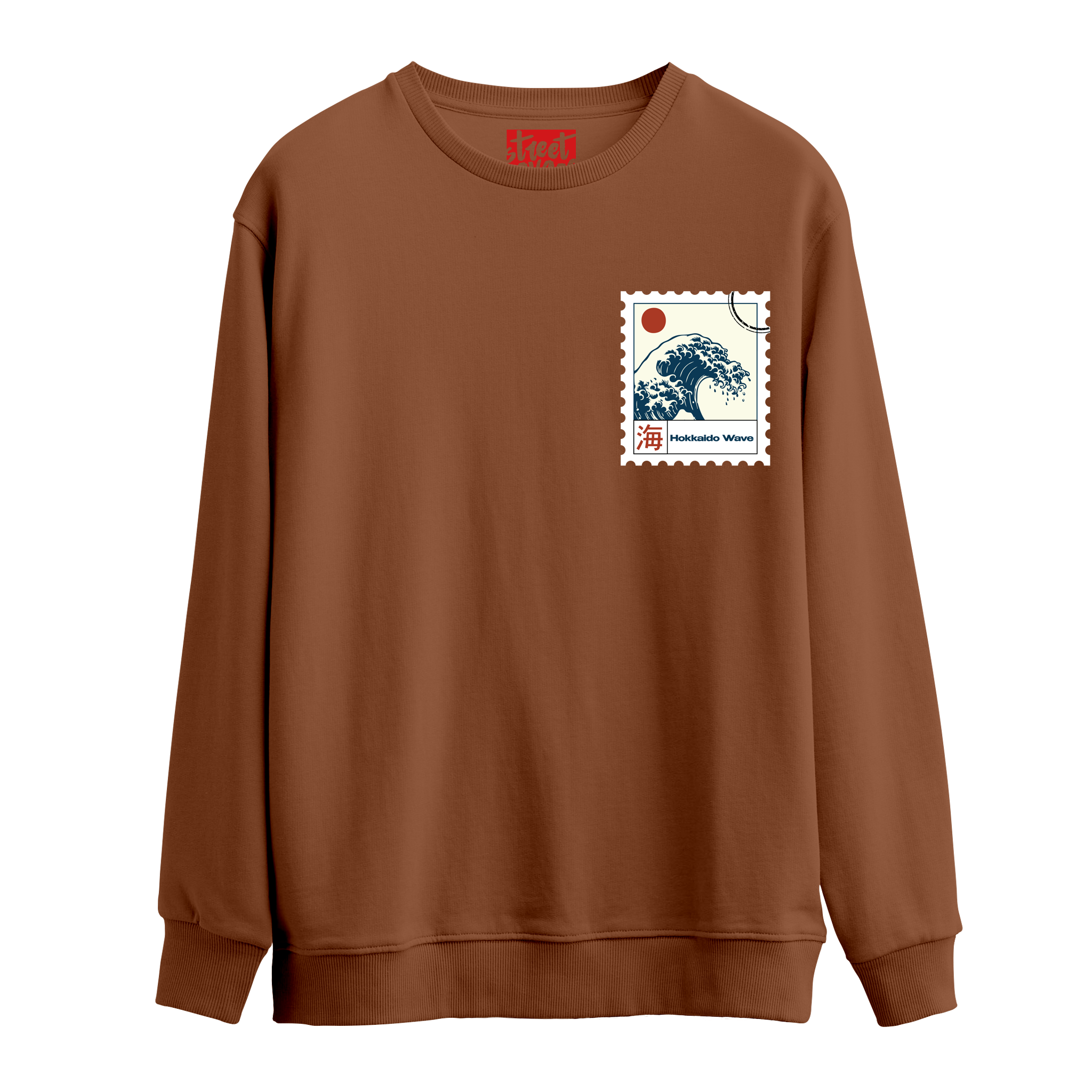 Wave - Oversize Sweatshirt